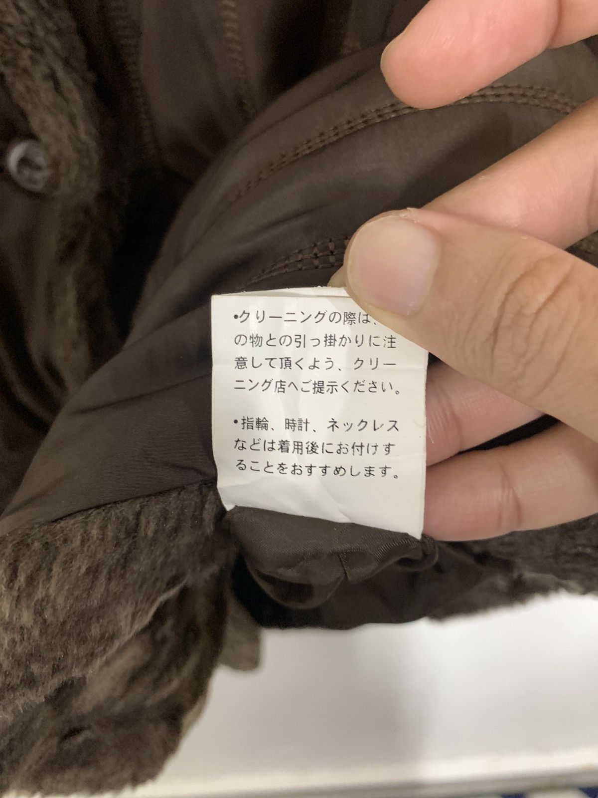 Japanese Brand × Vintage Vintage Japanese Brand Size US L / EU 52-54 / 3 - 10 Thumbnail