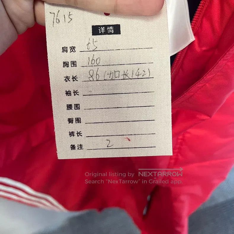 Balenciaga Balenciaga Red New York Stock Exchange ultra-heavyweight e Size US M / EU 48-50 / 2 - 5 Thumbnail