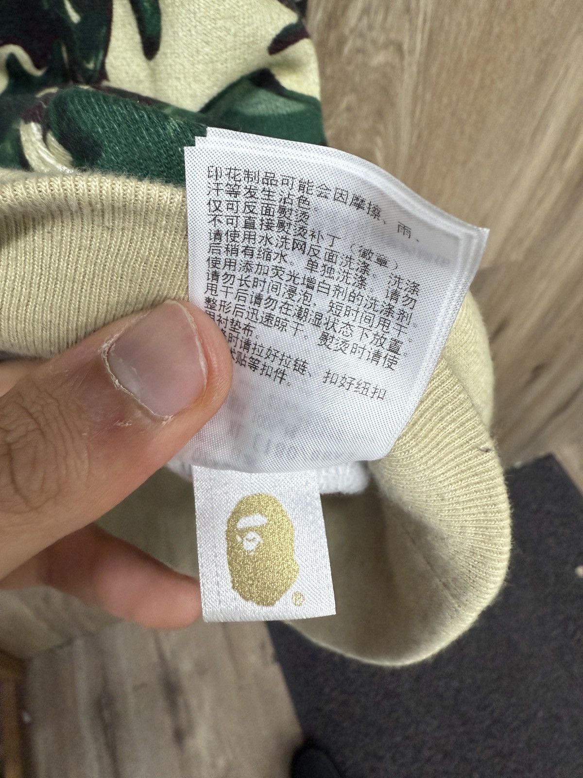 Bape Bape Shark Green Camo Zip Up Hoodie Size US XL / EU 56 / 4 - 9 Thumbnail