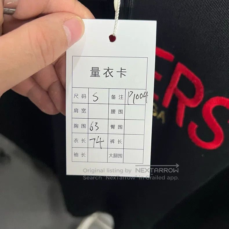 Balenciaga Balenciaga Sin hoodie Size US S / EU 44-46 / 1 - 5 Thumbnail
