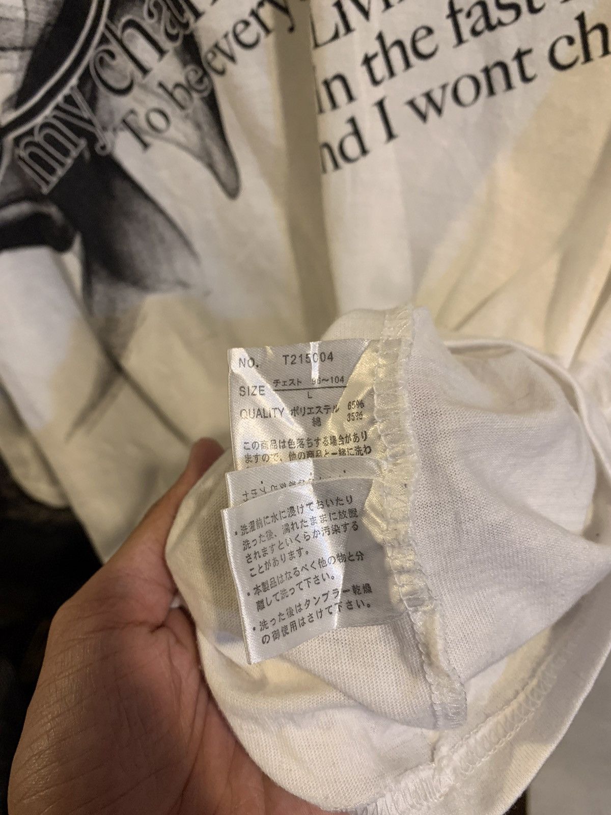 🔥Clash ahead poems smoke longsleeve ifsixwasnine styled🔥