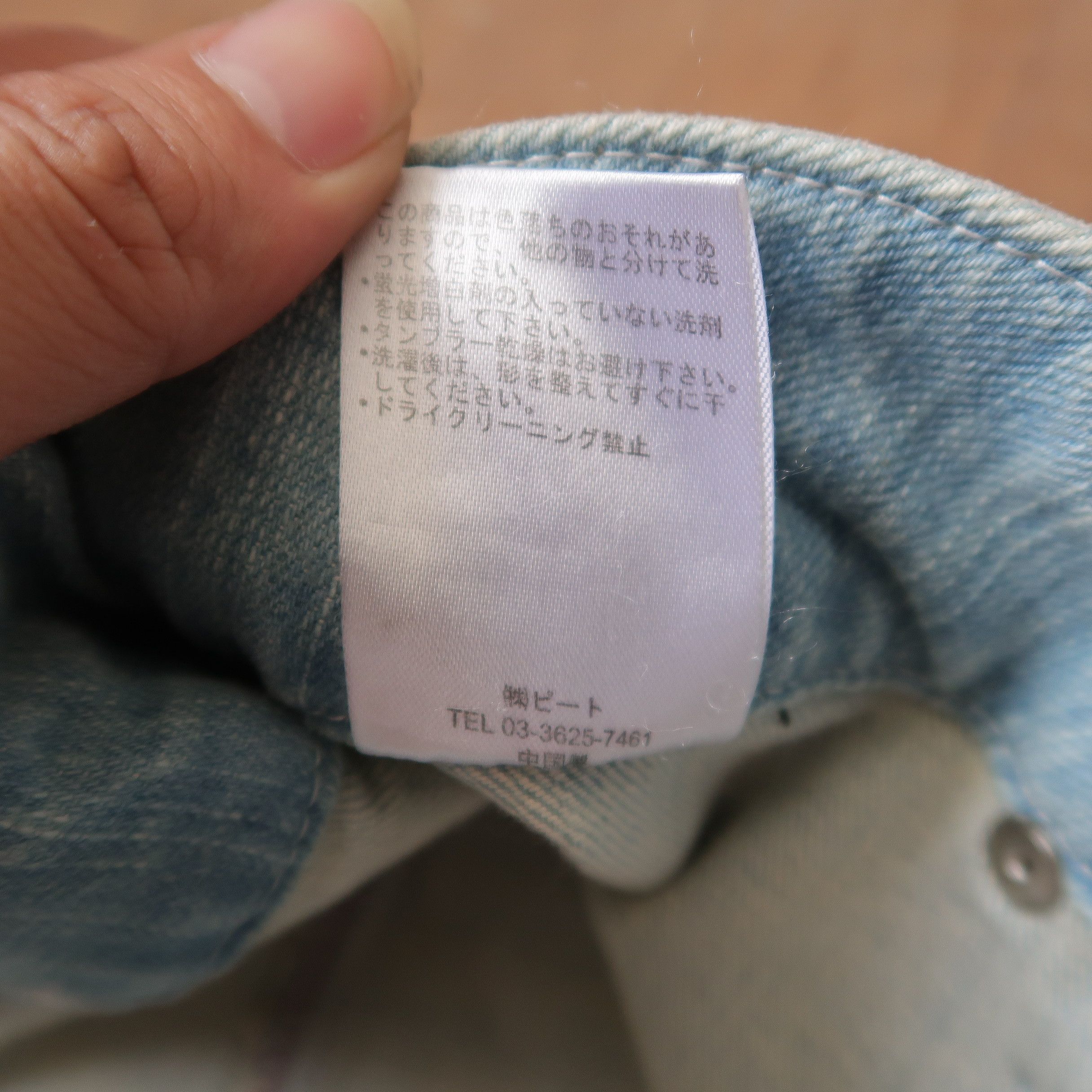 Le Grande Bleu (L.G.B.) 🔥Sick Y2K LGB Vintage Gotcha Banana Curved Denim Vkei Size US 32 / EU 48 - 11 Thumbnail