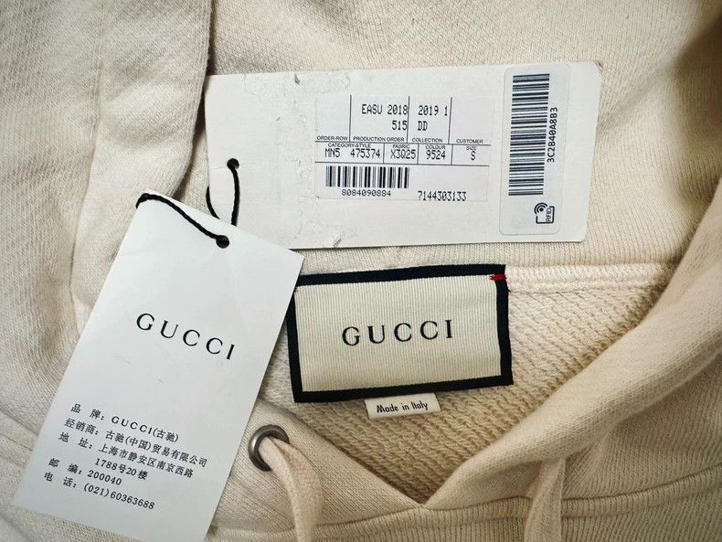 Gucci Gucci Hoodies 2502-Nextarrow Size US S / EU 44-46 / 1 - 2 Thumbnail