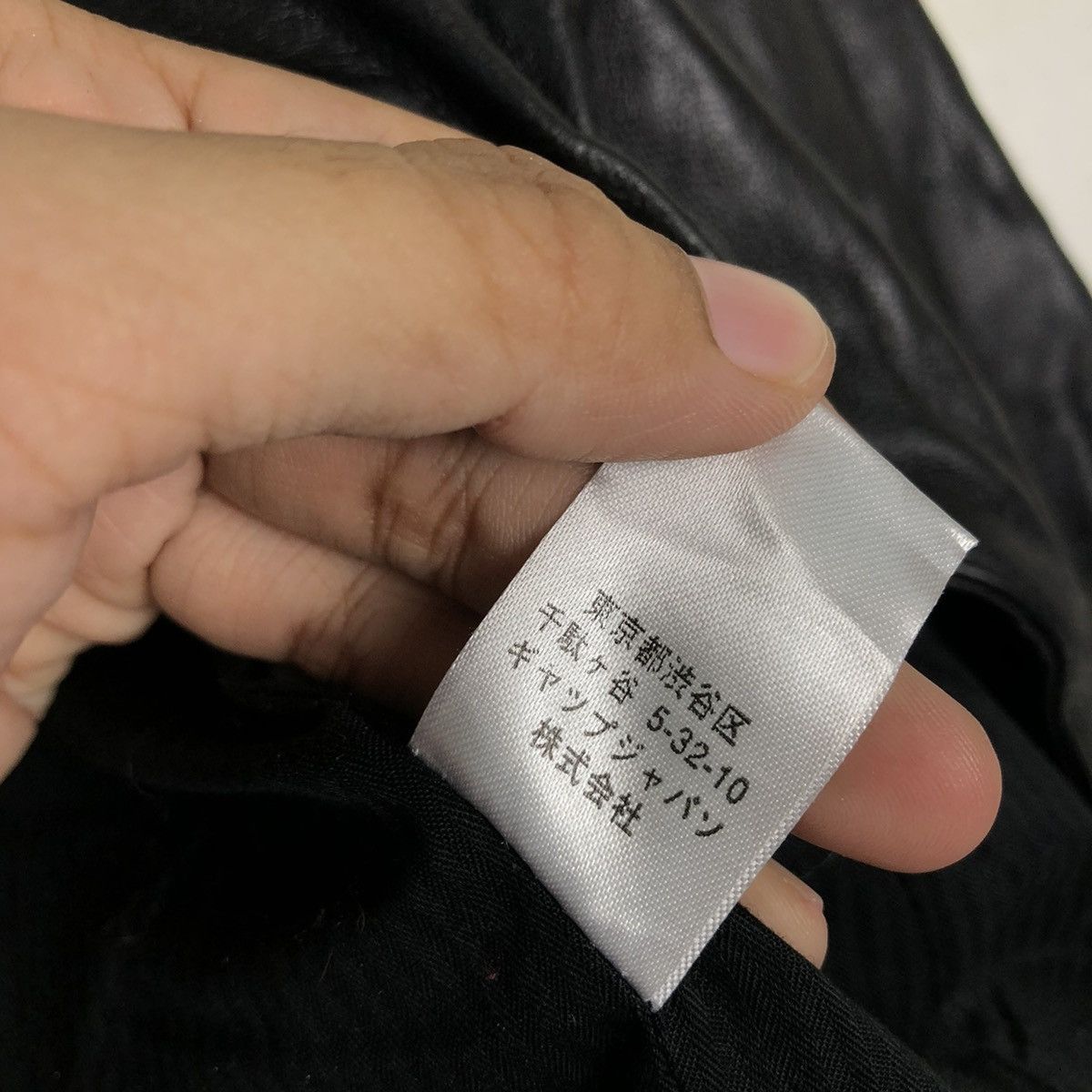 Japanese Brand 📌VINTAGE CROPPED LEATHER JACKET BANANA REPUBLIC JAPAN Size M / US 6-8 / IT 42-44 - 15 Thumbnail