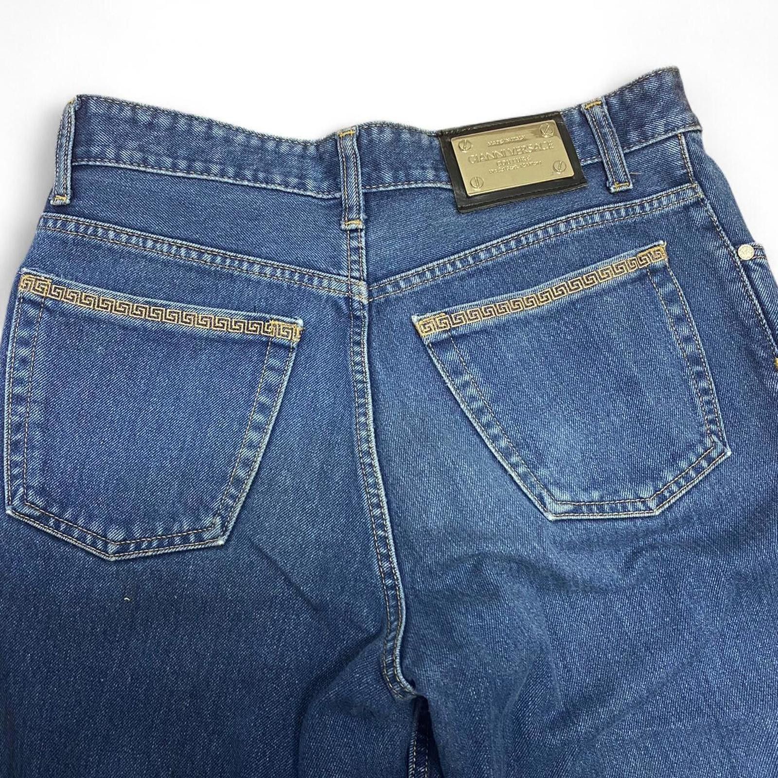 Versace Versace Blue Denim Jeans with Gold Medusa Button and Greek-2 Size 32" / US 10 / IT 46 - 2 Thumbnail