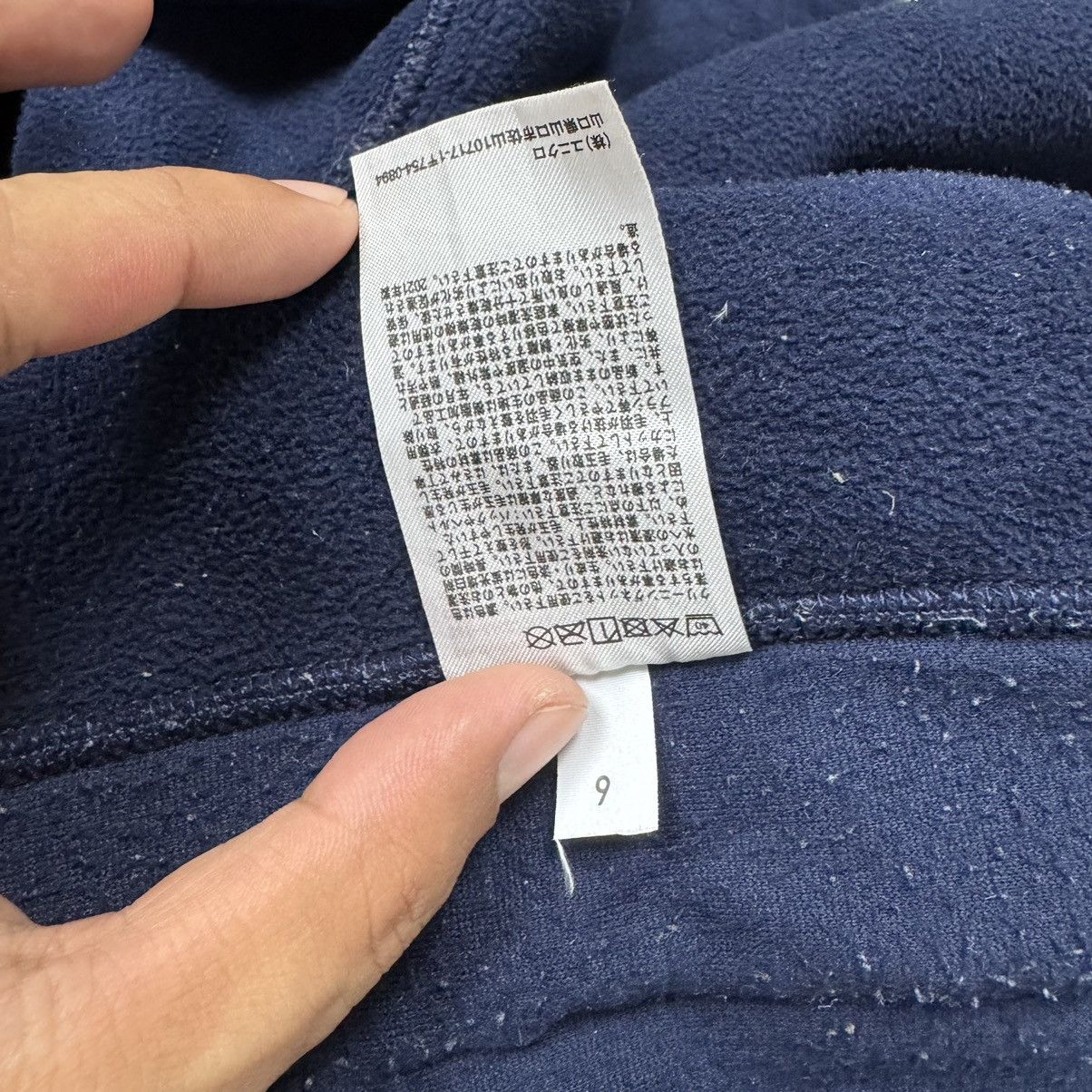JW Anderson × Uniqlo 🔥LASTDROP🔥JW Anderson x Uniqlo Sherpa Fleece Zipper Jacket Size US M / EU 48-50 / 2 - 16 Thumbnail