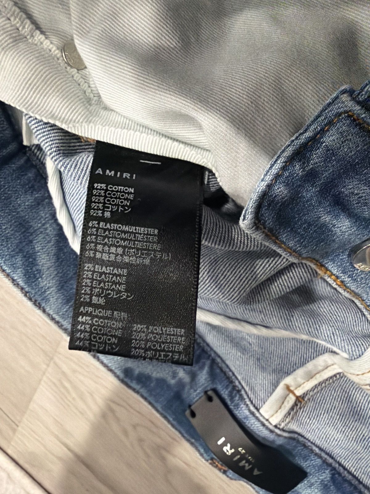 Amiri Amiri MX1 Size US 29 - 6 Thumbnail