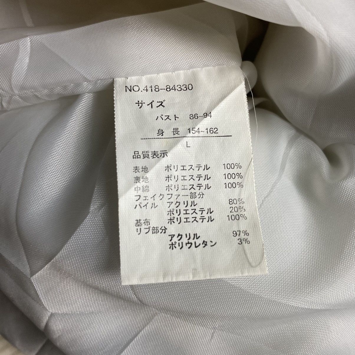 Japanese Brand Sabbath Cropped fit Puffer White Jackect Size US M / EU 48-50 / 2 - 7 Thumbnail