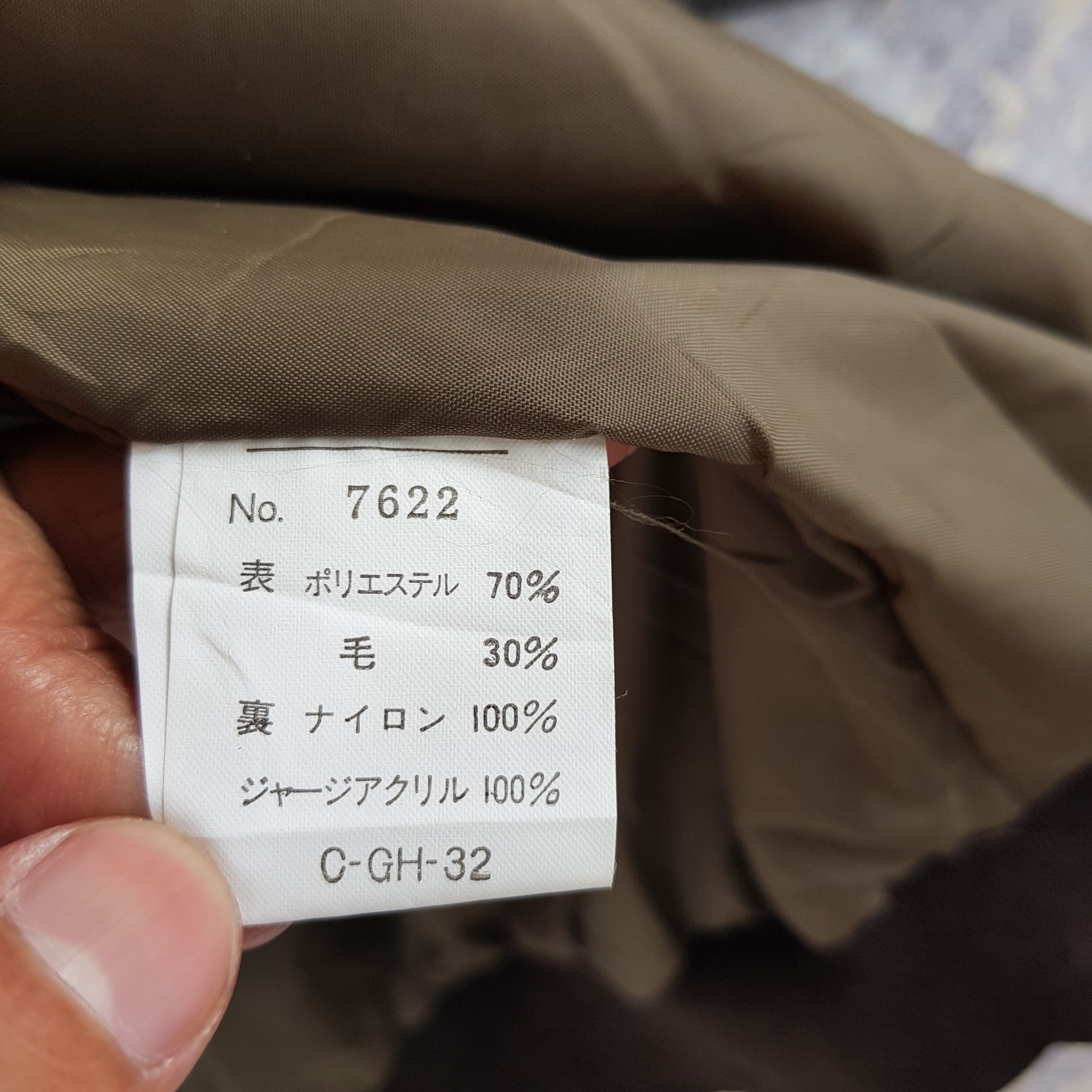 Japanese Brand × Vintage Vintage Japanese Varsity Jacket Bomber Wool Jacket Size US M / EU 48-50 / 2 - 5 Thumbnail