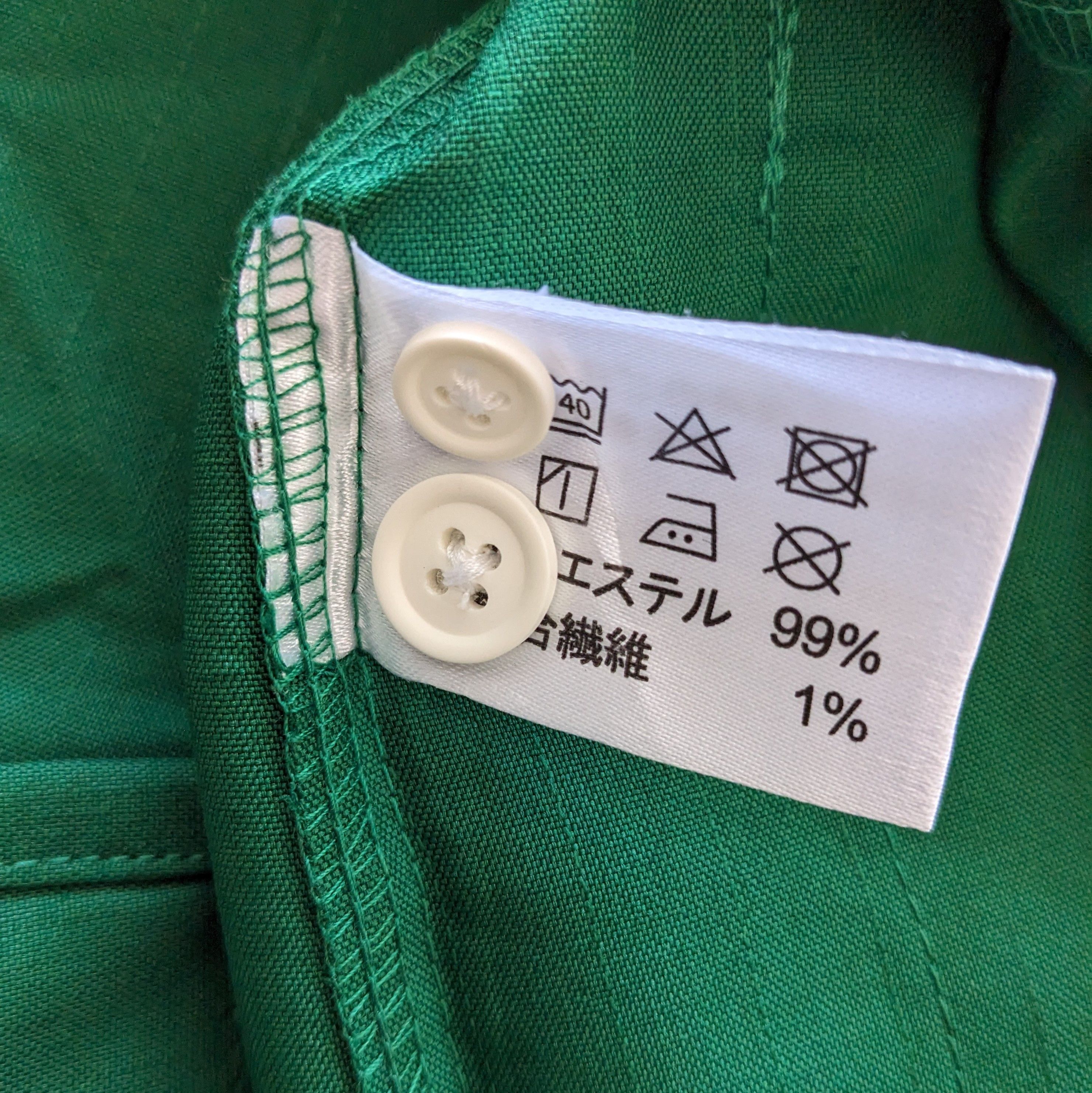 Other Vintage 7 ELEVEN Uniform Workers Jacket Size US M / EU 48-50 / 2 - 5 Thumbnail