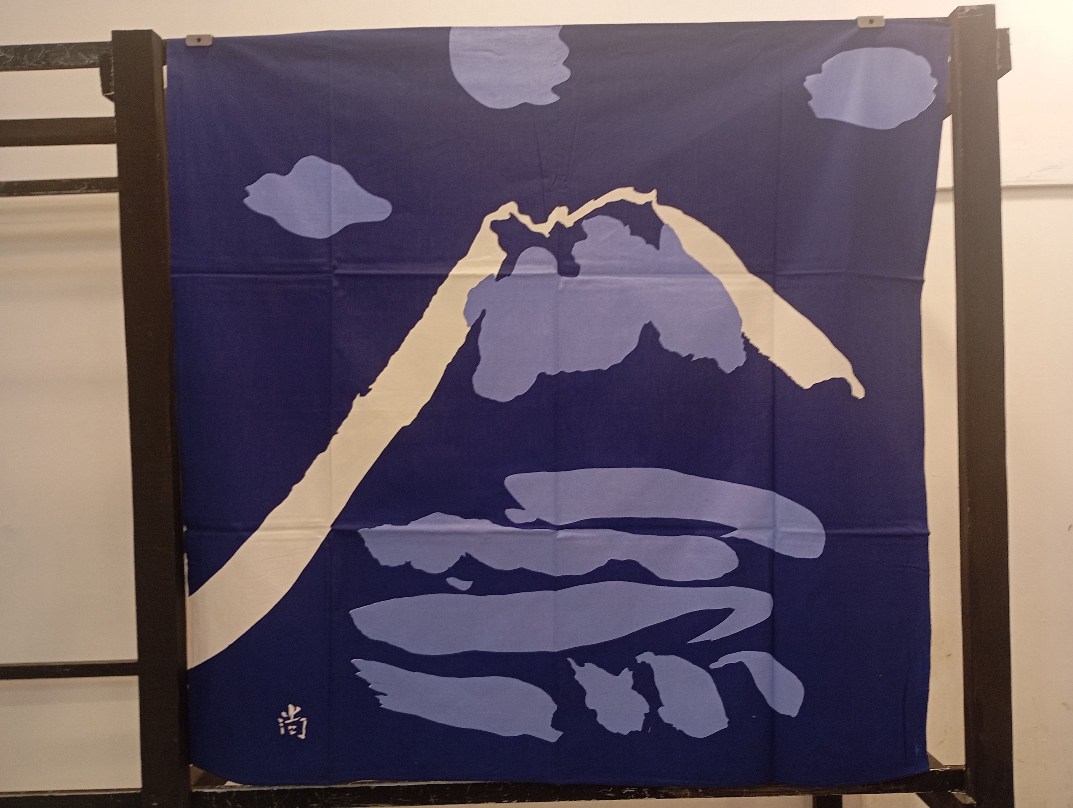 Japanese Brand Japanese Tablecloth Home Deco Japan Cotton Size ONE SIZE - 1 Thumbnail