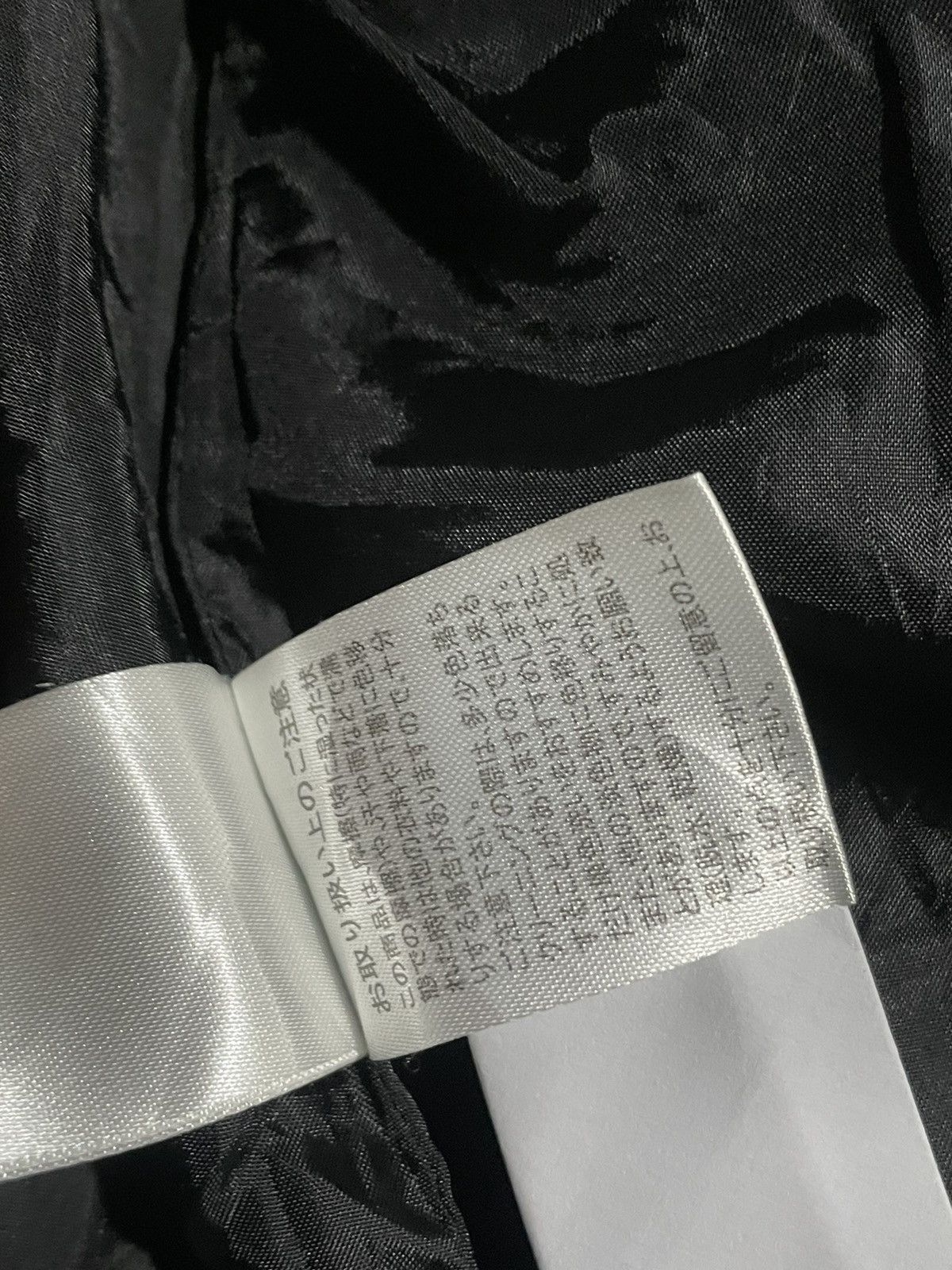 semanticdesign Semanticdesign Double Zipper Wool Jacket Vkei Style Size US L / EU 52-54 / 3 - 19 Thumbnail