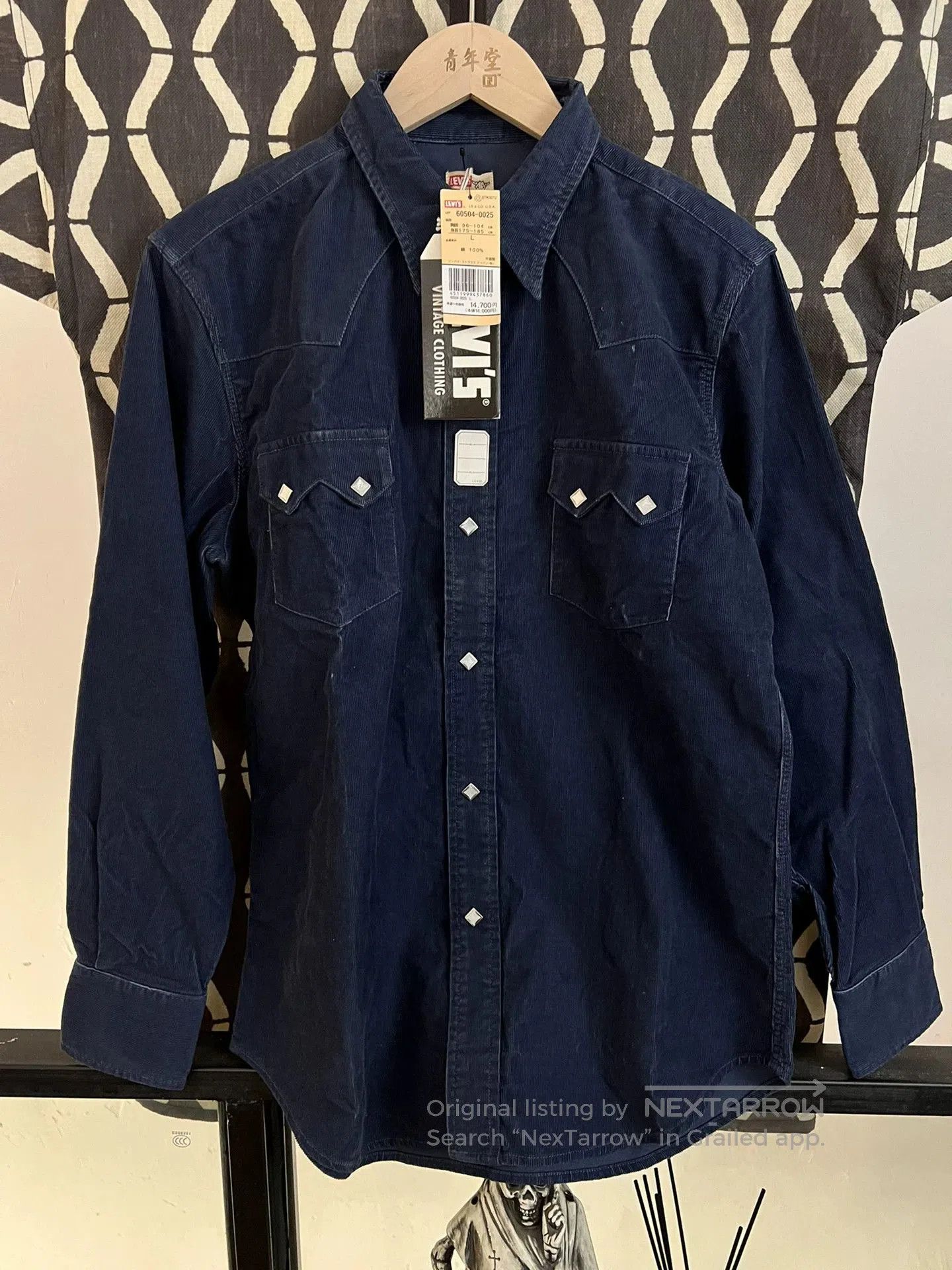 Levi's Vintage Clothing levi's lvc corduroy shirt in navy and wine. Size US L / EU 52-54 / 3 - 1 Thumbnail