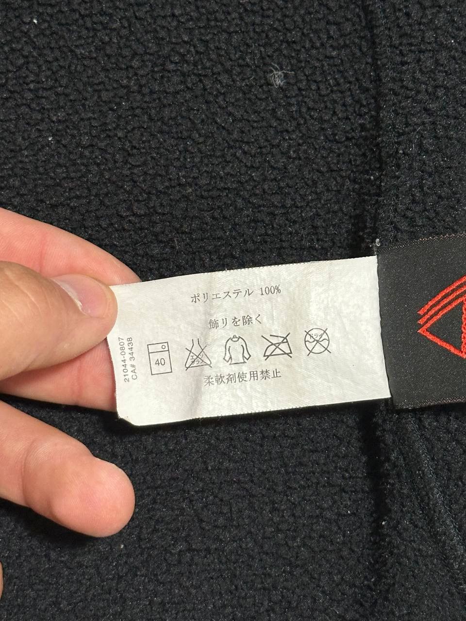 Arc'teryx Arcteryx fleece vest Size US L / EU 52-54 / 3 - 8 Thumbnail