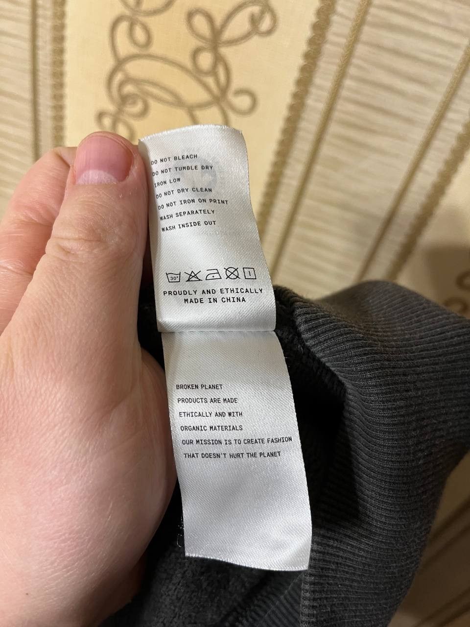 Broken Planet Broken Planet Hoodie Size US S / EU 44-46 / 1 - 8 Thumbnail