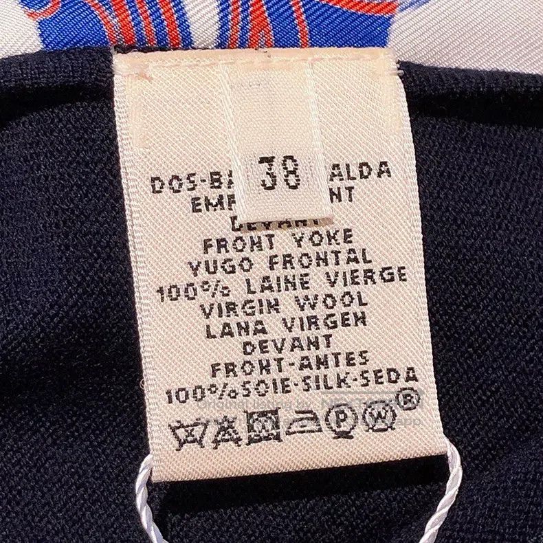 Hermes Hermes Twillaine Series Silk Patchwork Dress Size XS / US 0-2 / IT 36-38 - 8 Thumbnail