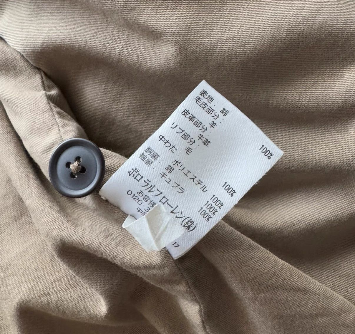 Polo Ralph Lauren RL Rugby B-15 / B-10 Flight Jacket Ralph Lauren K22 Size US L / EU 52-54 / 3 - 7 Thumbnail