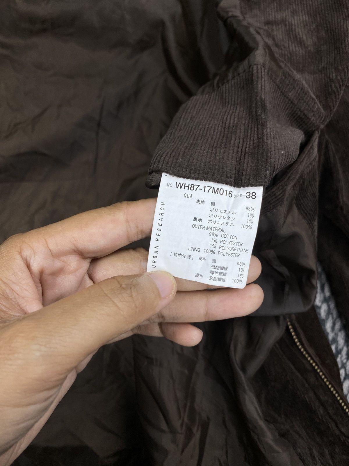 URBAN RESEARCH DOORS Vintage Urban Research Brown Corduroy Zipper Jacket Size US M / EU 48-50 / 2 - 13 Thumbnail