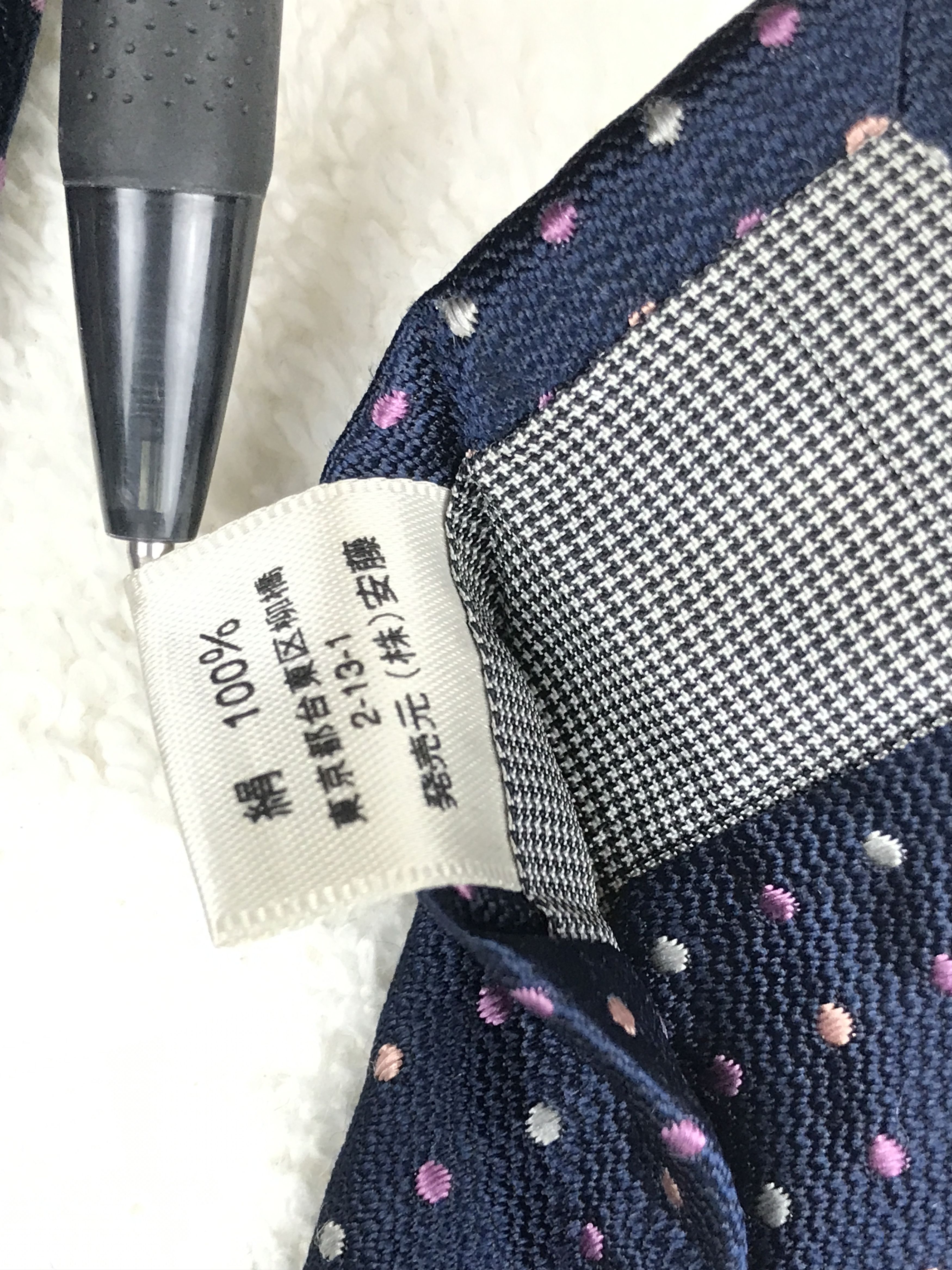 Designer × Takeo Kikuchi × Vintage Vintage Takeo Kikuchi Silk Necktie Size ONE SIZE - 7 Thumbnail