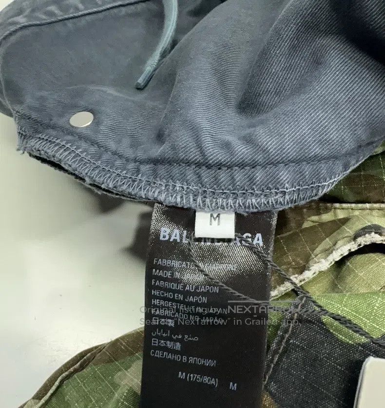 Balenciaga Balenciaga size M Camouflage Patchwork Destroyed Baggy Jea Size US 27 - 3 Thumbnail