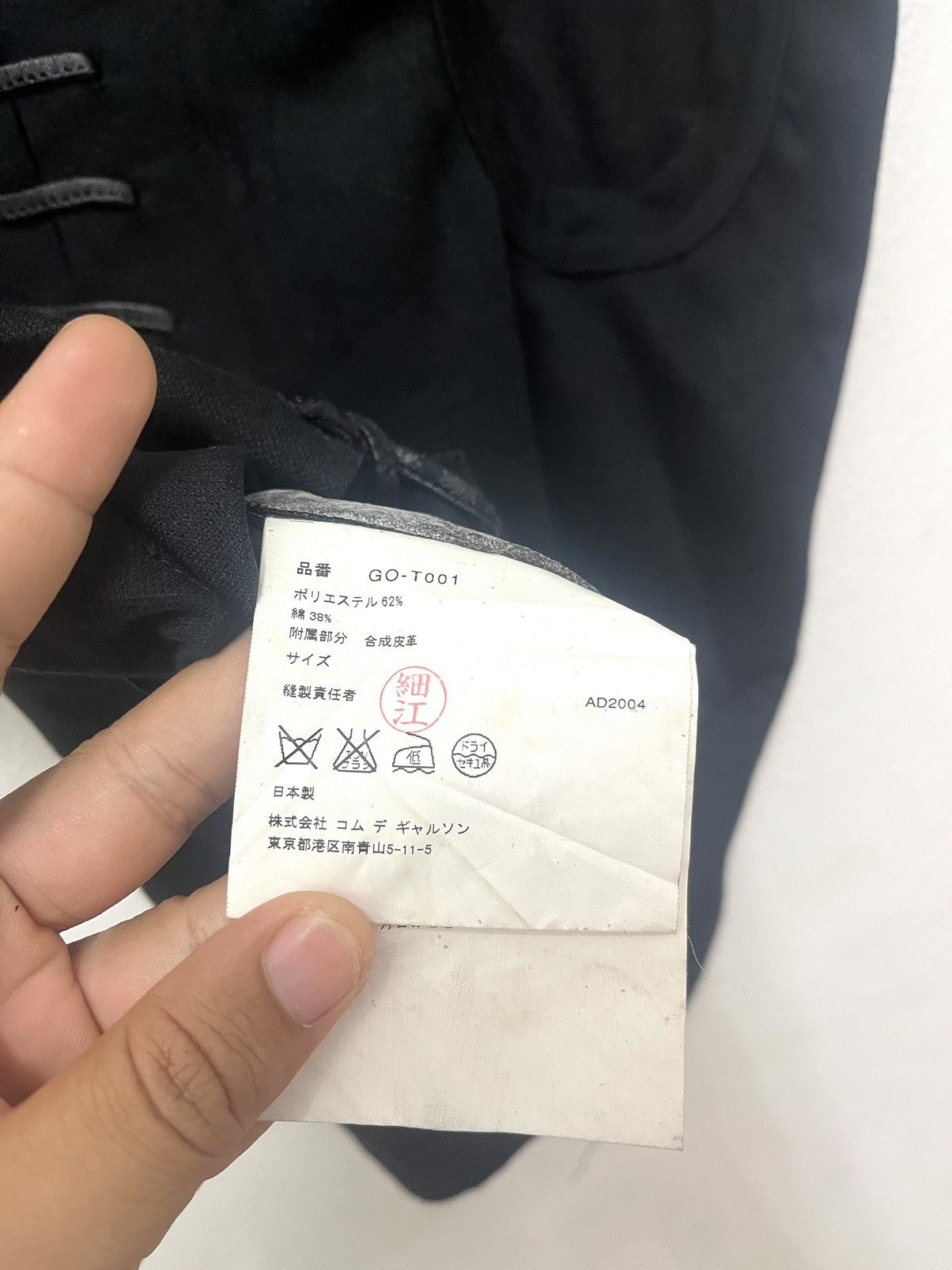 Comme des Garcons × Japanese Brand × Vintage Comme Des Garcons Femme RunWay Black T-shirt Size US S / EU 44-46 / 1 - 9 Thumbnail