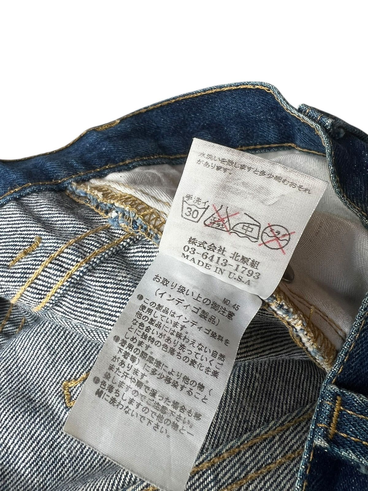 Backbone Back Bone Made in Usa Mud Denim Bootcut Jeans Size US 30 / EU 46 - 23 Thumbnail