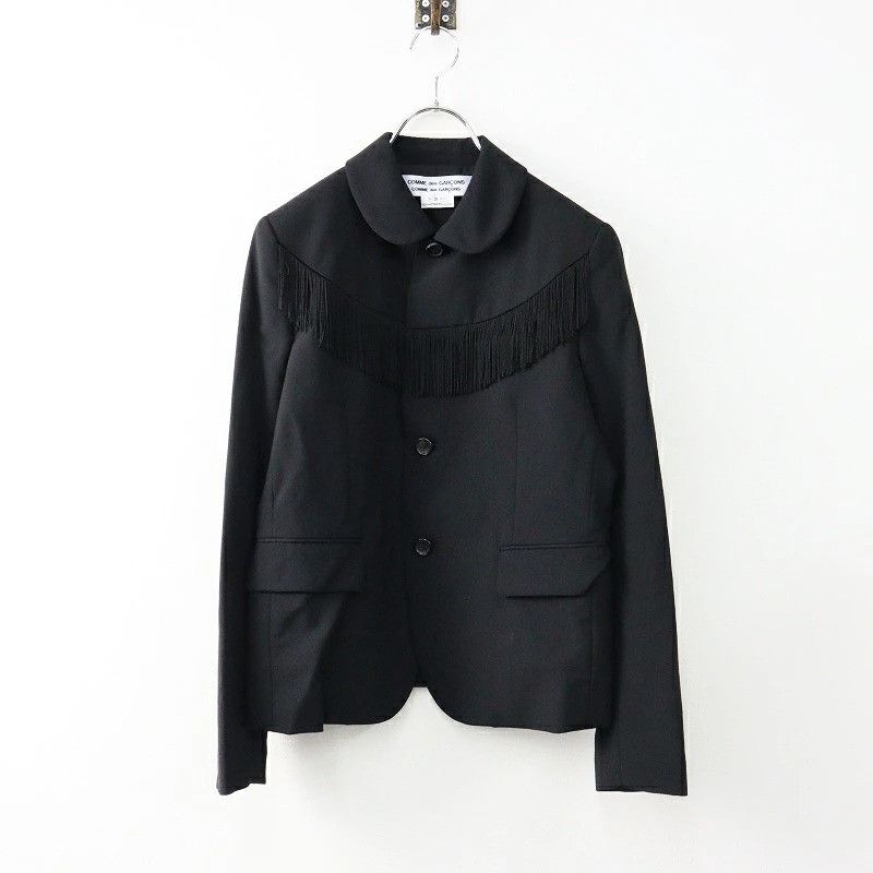 Comme des Garcons AD2021 Comme des Garcons round collar fringe jacket Size S / US 4 / IT 40 - 1 Thumbnail