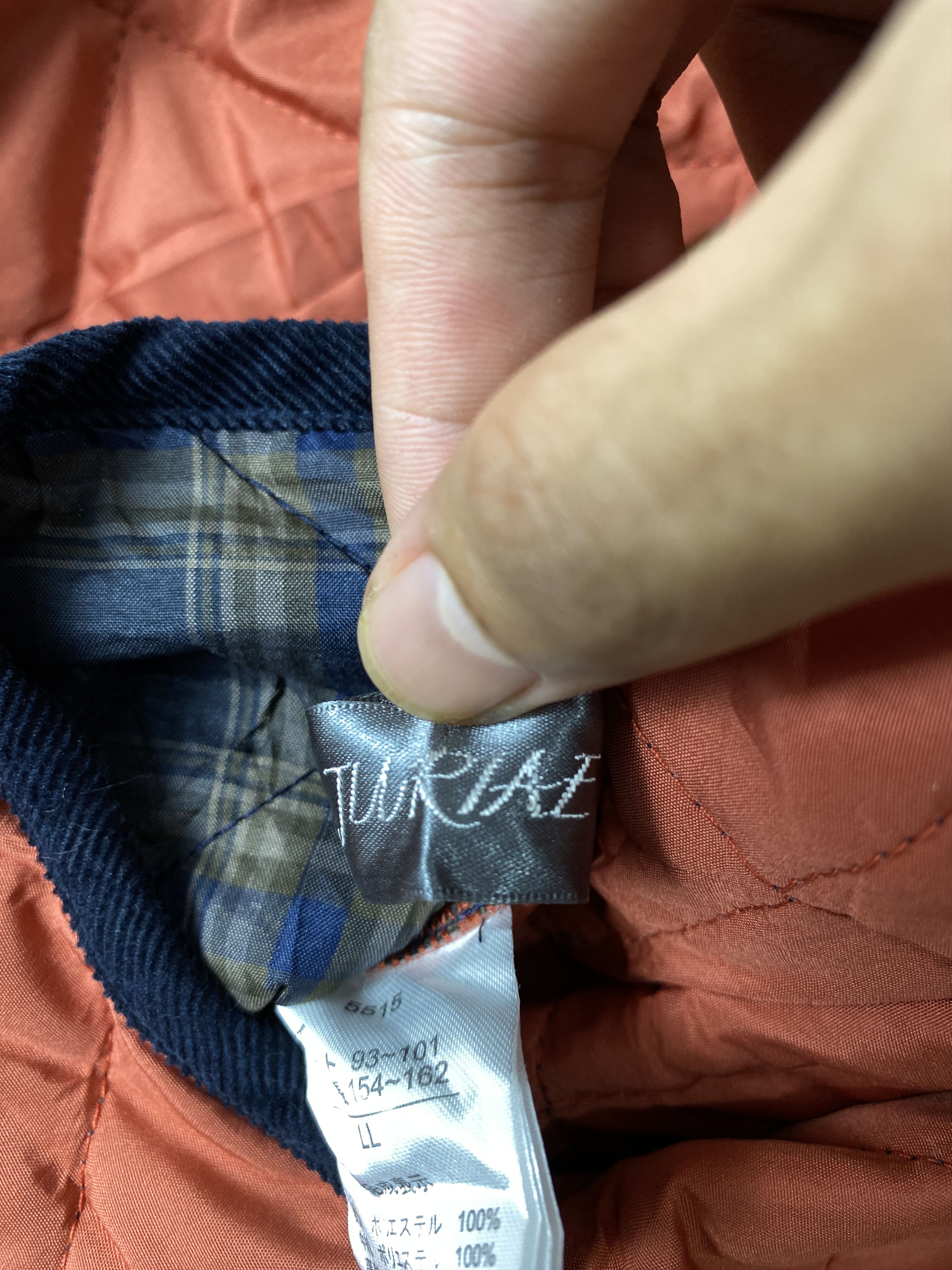 Japanese Brand Vintage Juriae Reversible Quilted Flannel Jacket J2003 Size US S / EU 44-46 / 1 - 10 Thumbnail