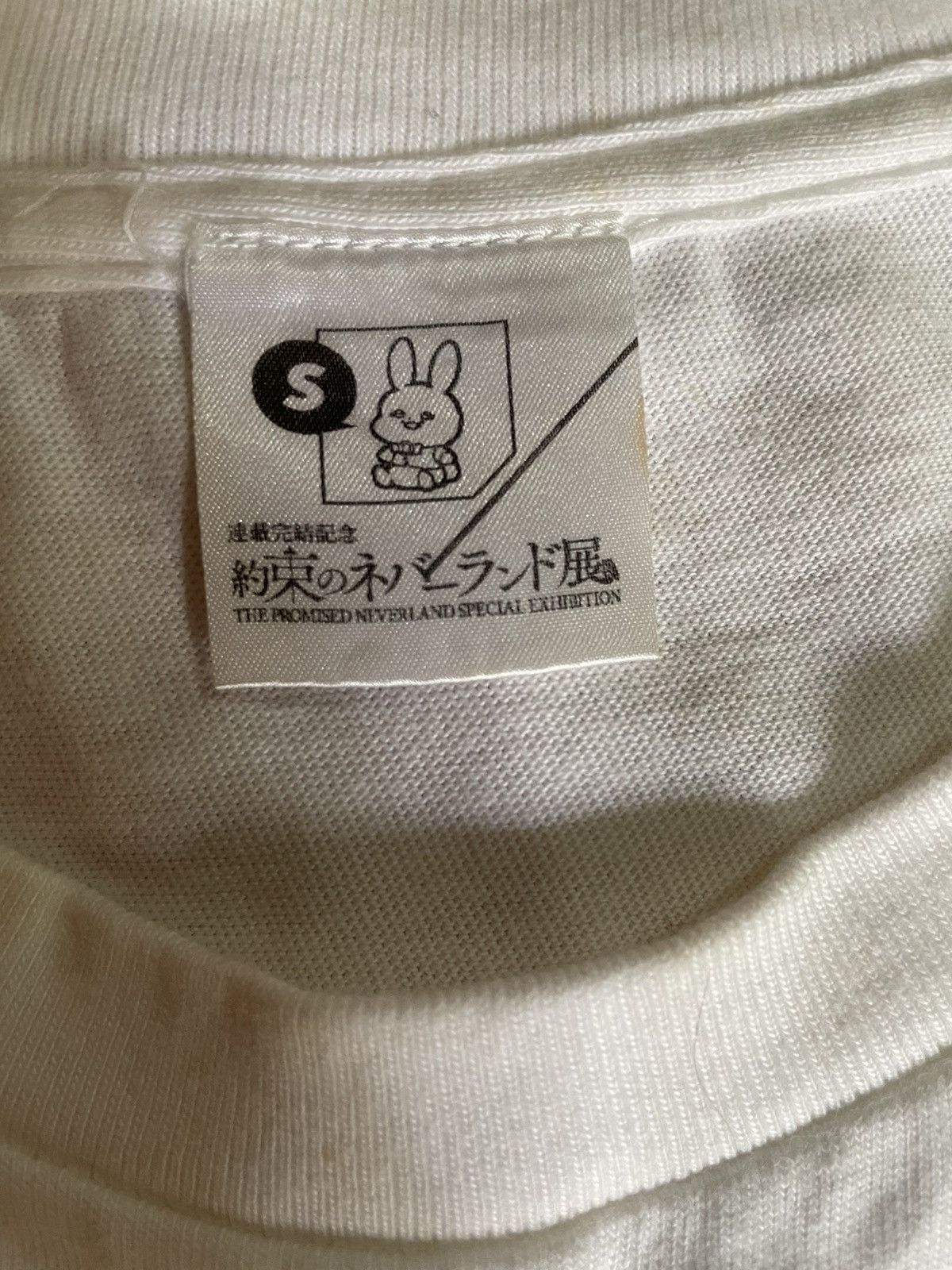 Anime × Japanese Brand × Vintage Rare The Promise Neverland Special Exhibition Size US S / EU 44-46 / 1 - 2 Thumbnail