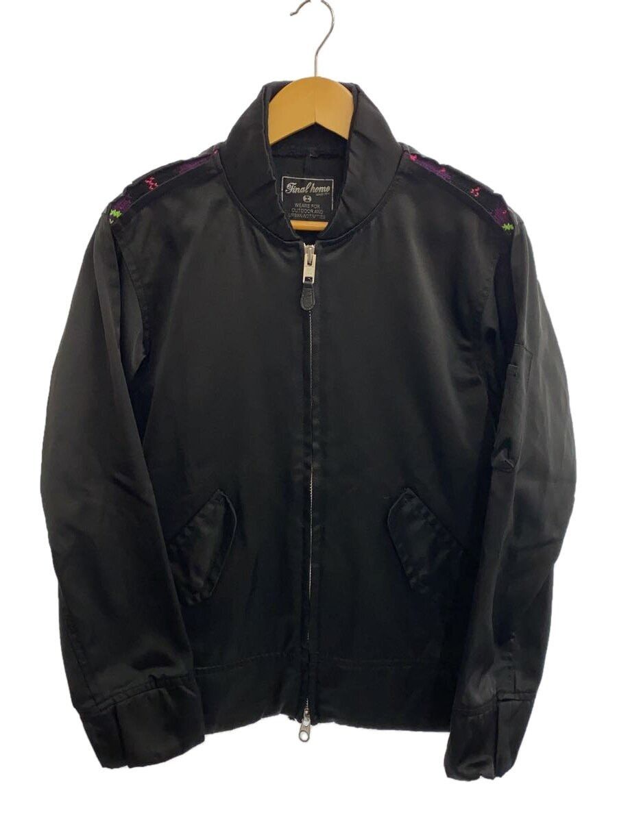 Final Home | Grailed