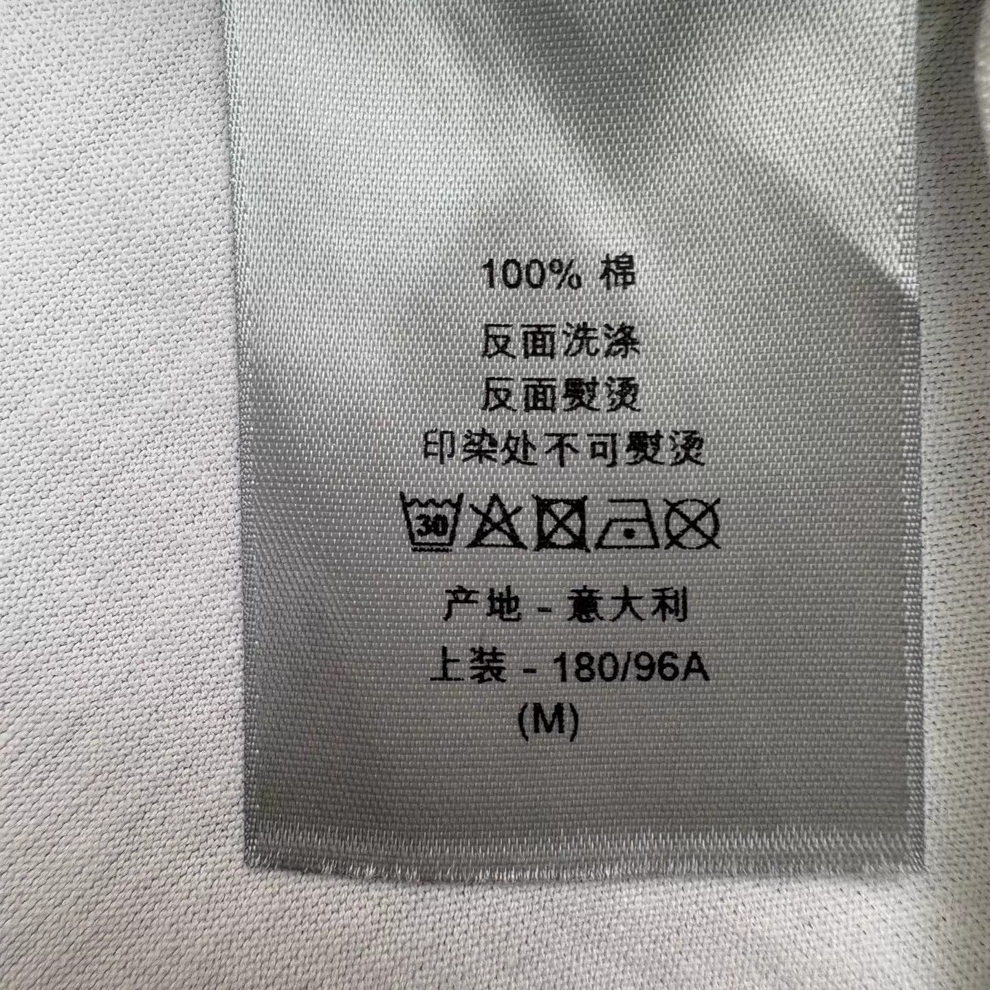 Dior Dior x Travis Scott White M Short Sleeve TEE Size US M / EU 48-50 / 2 - 7 Thumbnail