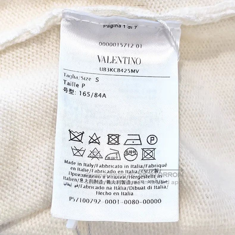 Valentino Valentino Lace cashmere sweater Size S / US 4 / IT 40 - 8 Thumbnail