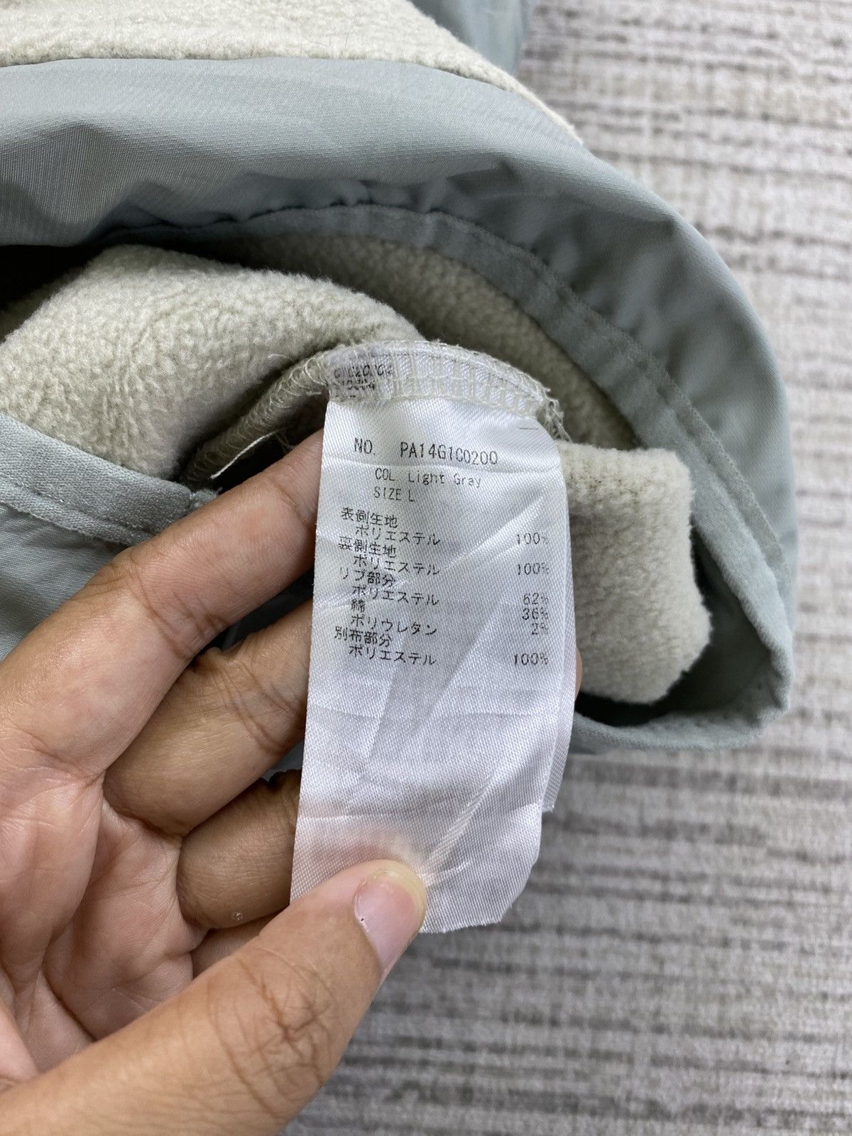 Japanese Brand × Vintage Vintage Craft Fleece Sweatshirt with Pale Gray Nylon Panels Size US L / EU 52-54 / 3 - 7 Thumbnail