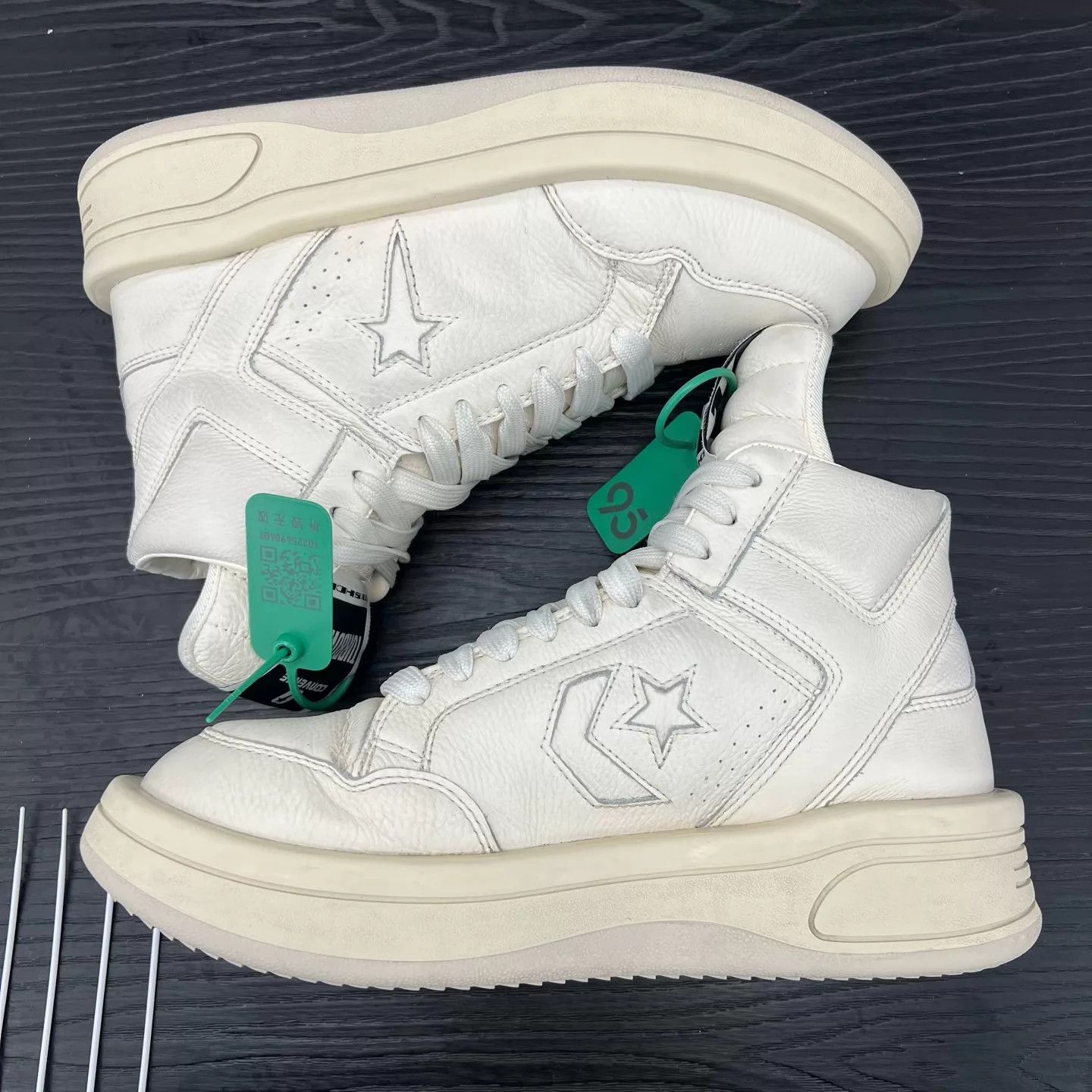 Converse Converse Cream 44 with box Size US 11 / EU 44 - 6 Thumbnail