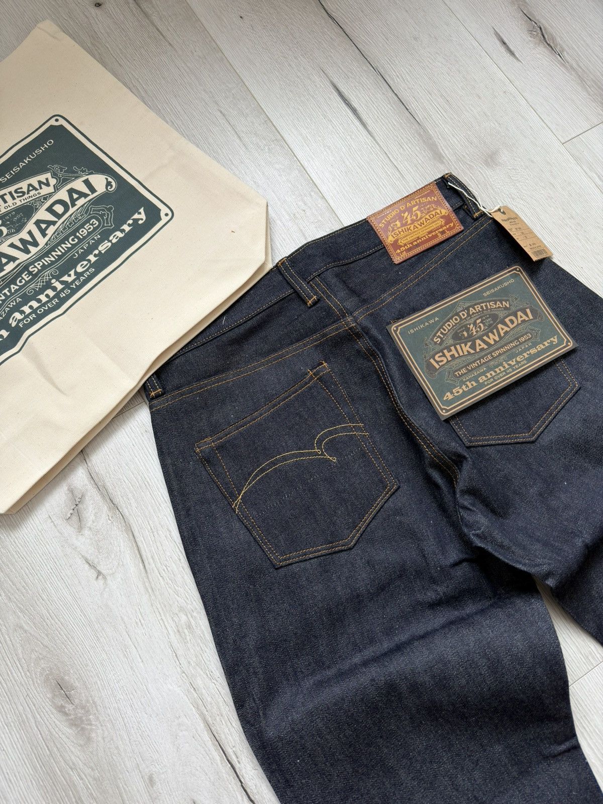 Studio D'Artisan Studio D’Artisan 45th Anniversary SP-086 13oz Selvedge W30 Size US 30 / EU 46 - 5 Thumbnail