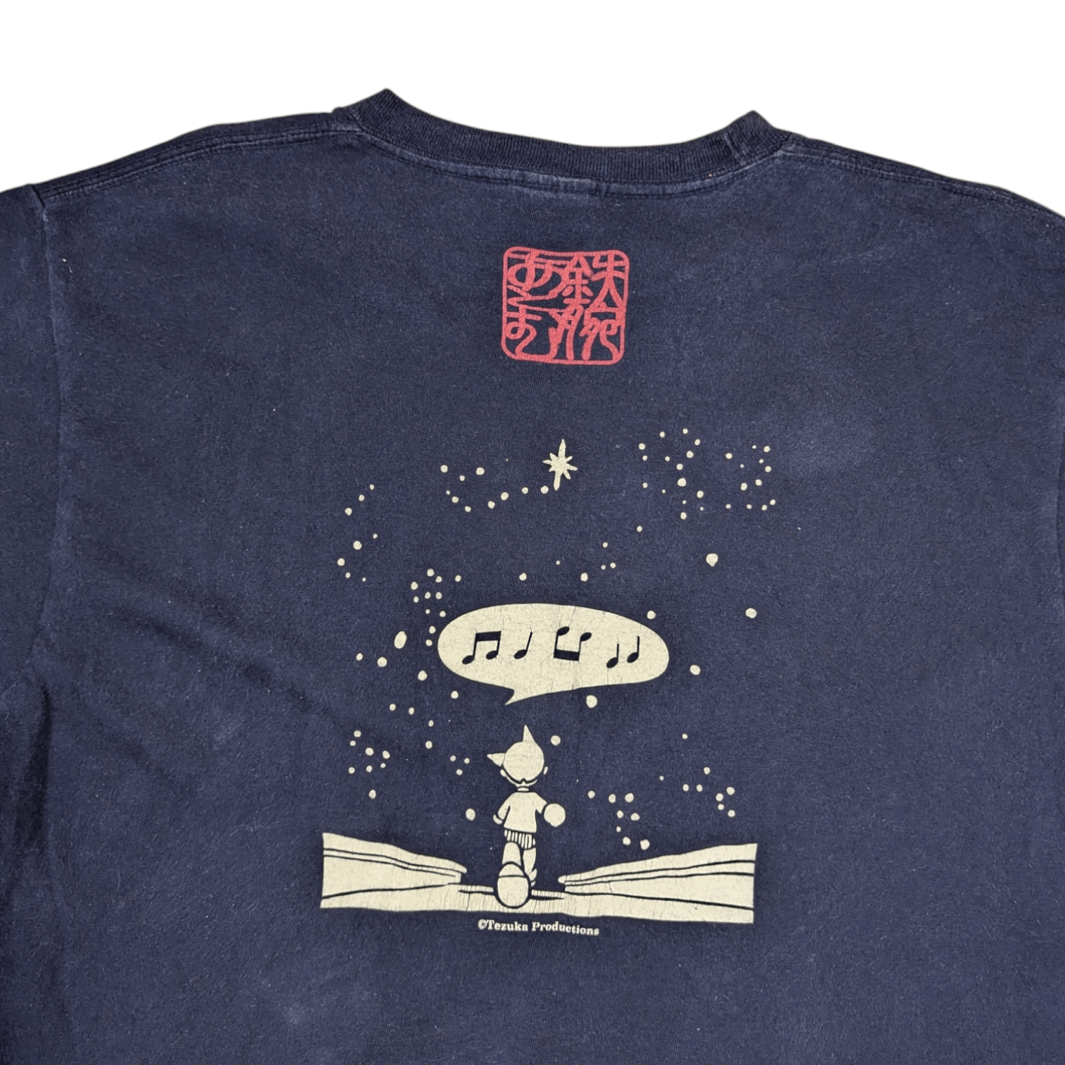 Anime Vintage ASTRO BOY Tesuka Osamu World T-Shirt Size US L / EU 52-54 / 3 - 7 Thumbnail