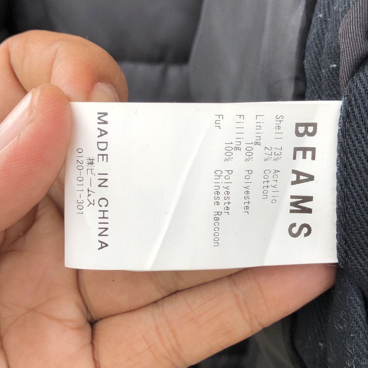 Beams Japan BEAMS Thermolite Sherpa Puffer Fur Hoodie Jacket Size US M / EU 48-50 / 2 - 15 Thumbnail