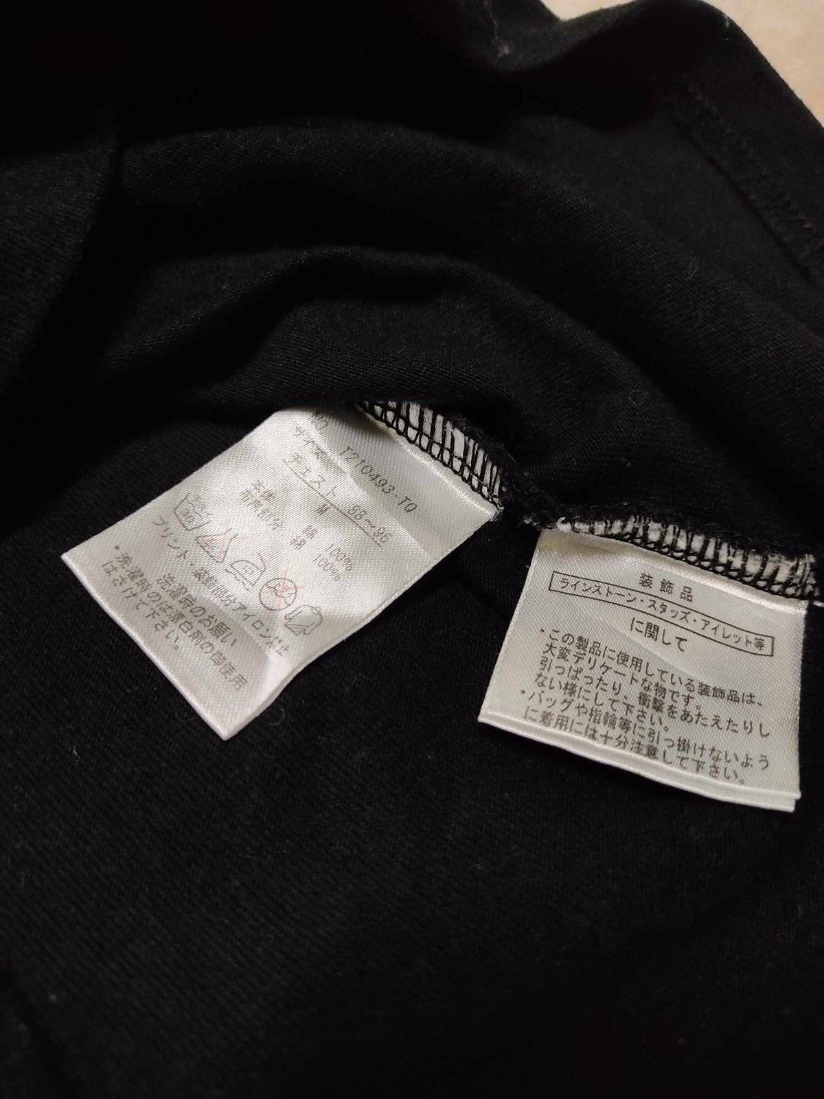 If Six Was Nine Japanese Brand Semantic Design Polo shirt Size M / US 6-8 / IT 42-44 - 4 Thumbnail