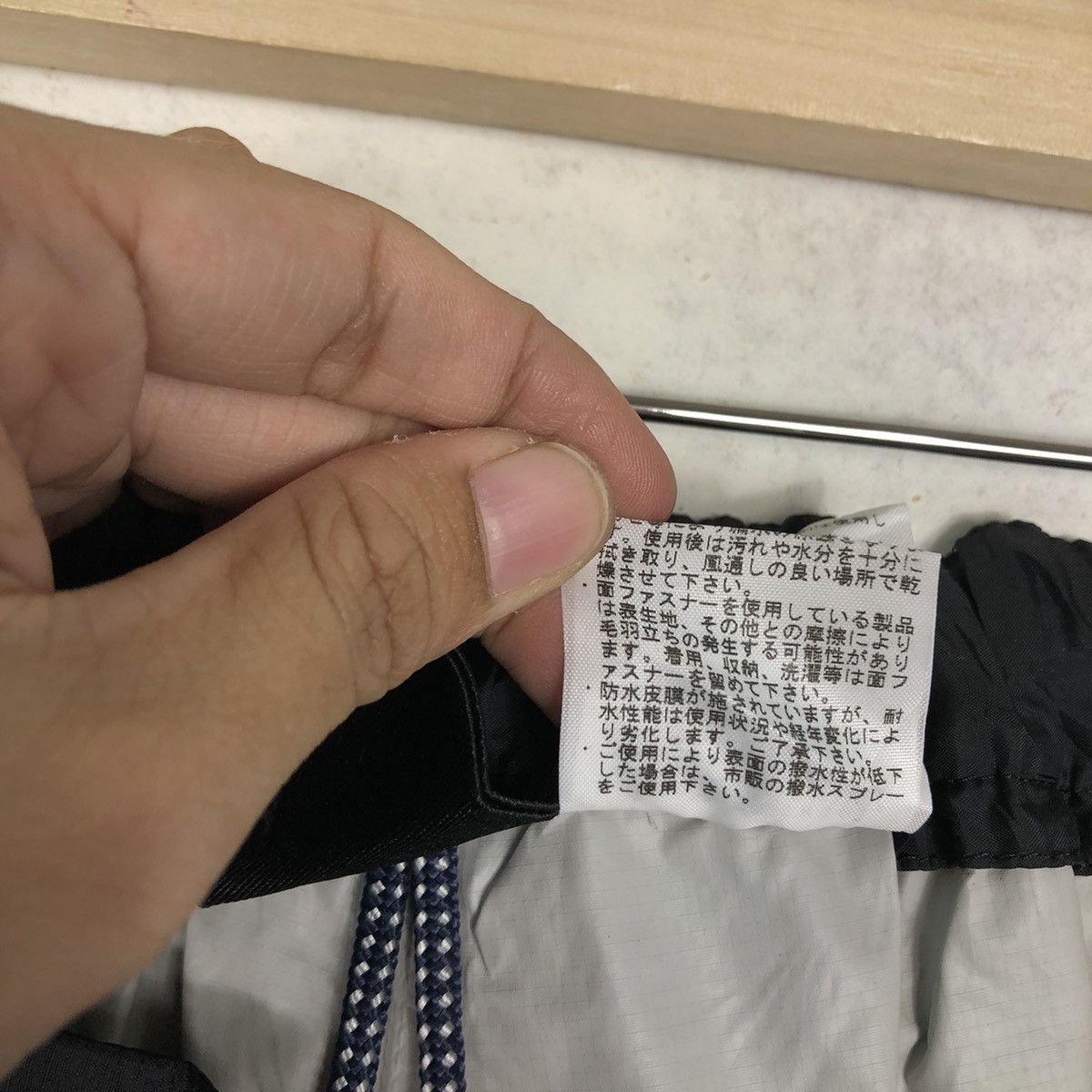 Japanese Brand 🔥Vtg Hunting Nylon Pants Survival The North Face Size US 32 / EU 48 - 14 Thumbnail