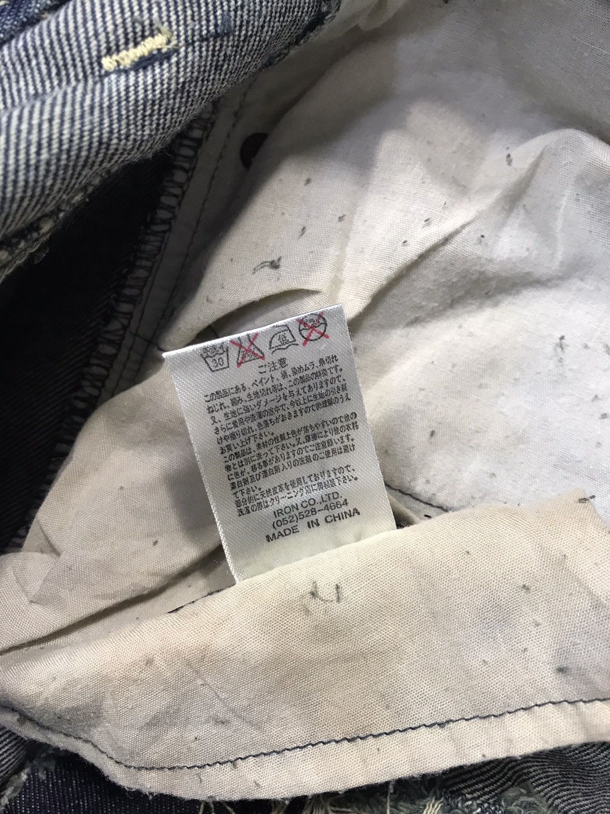 Japanese Brand Distressed Massive Squad Leather Flap Pocket Denim Jeans Size US 30 / EU 46 - 9 Thumbnail