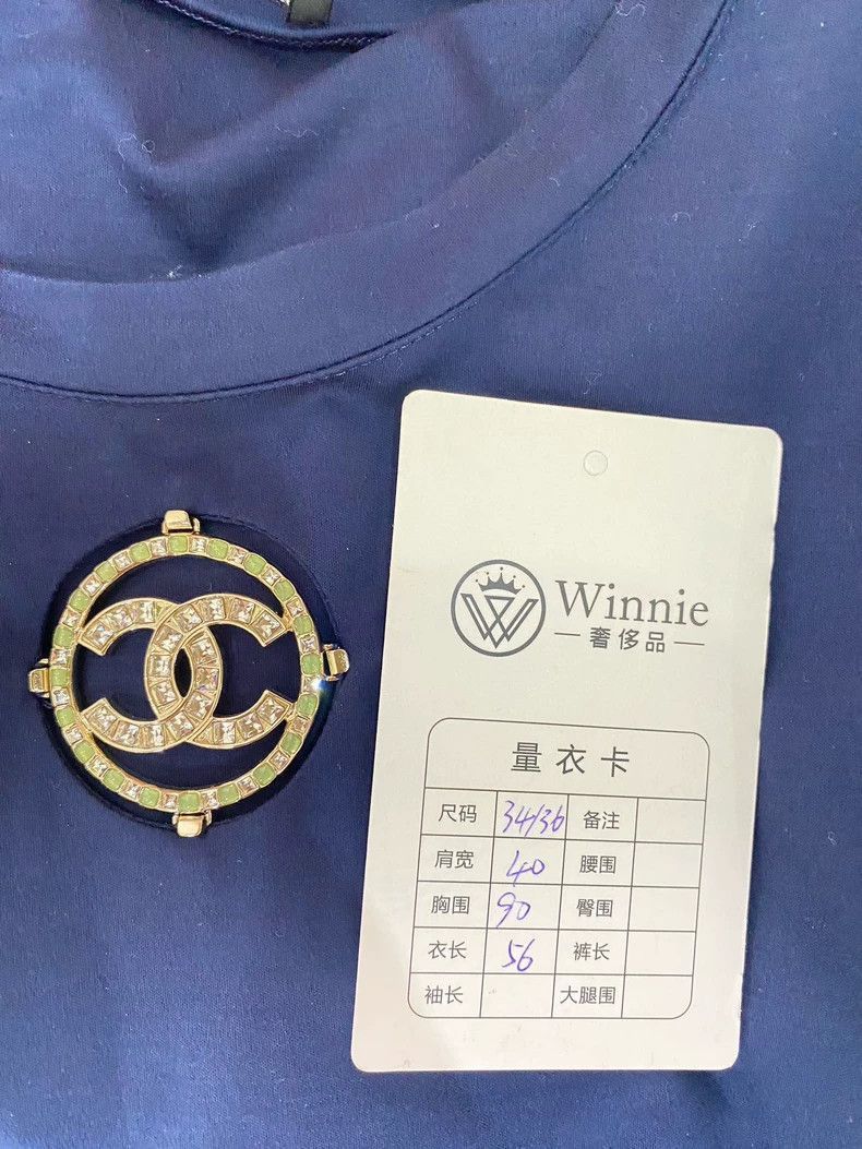 Chanel Chanel Logo Short Sleeve Tshirt -2505 Size US S / EU 44-46 / 1 - 4 Thumbnail