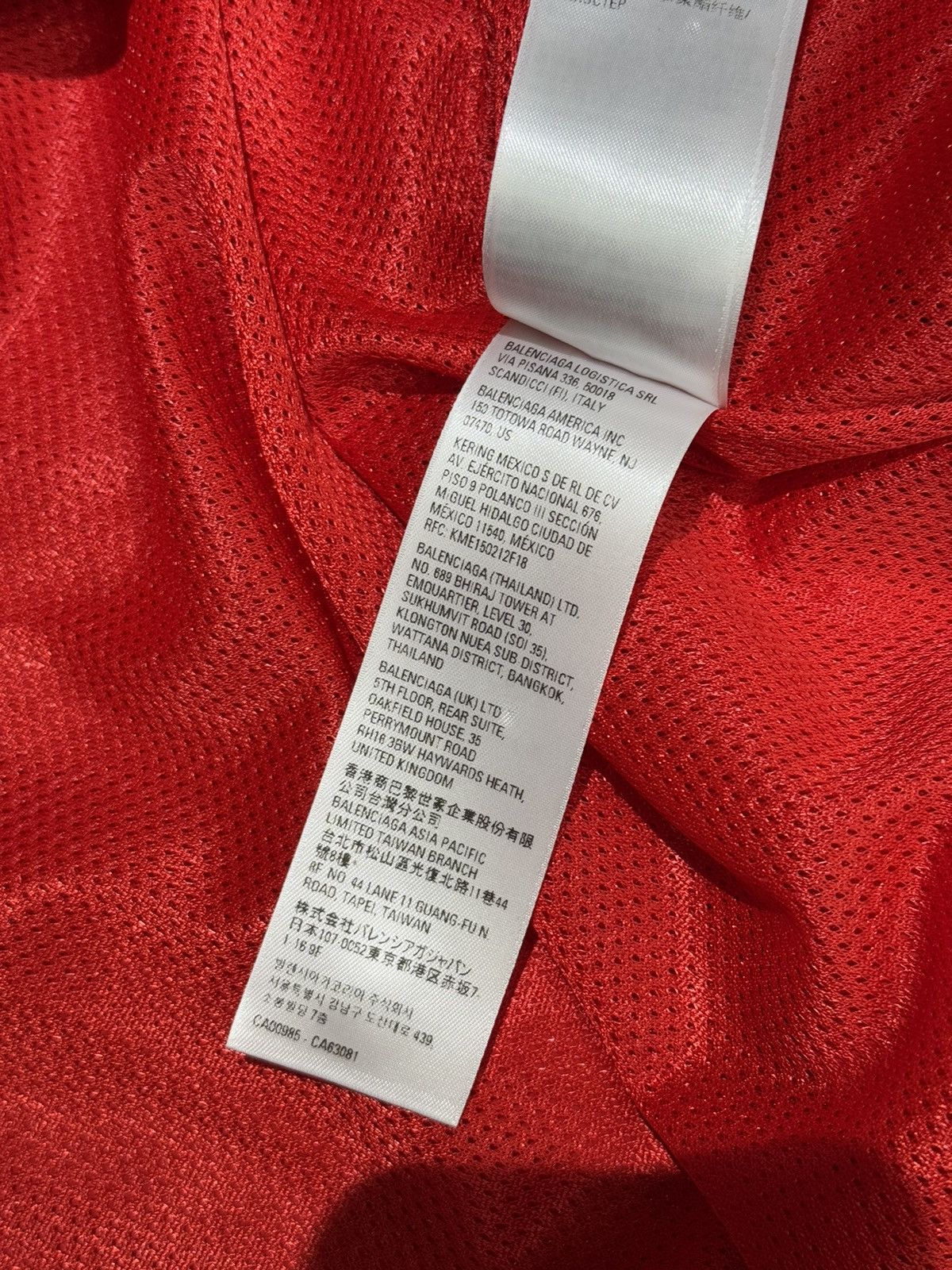 Balenciaga Balenciaga x adidas 23ss red jacket Size US S / EU 44-46 / 1 - 12 Thumbnail
