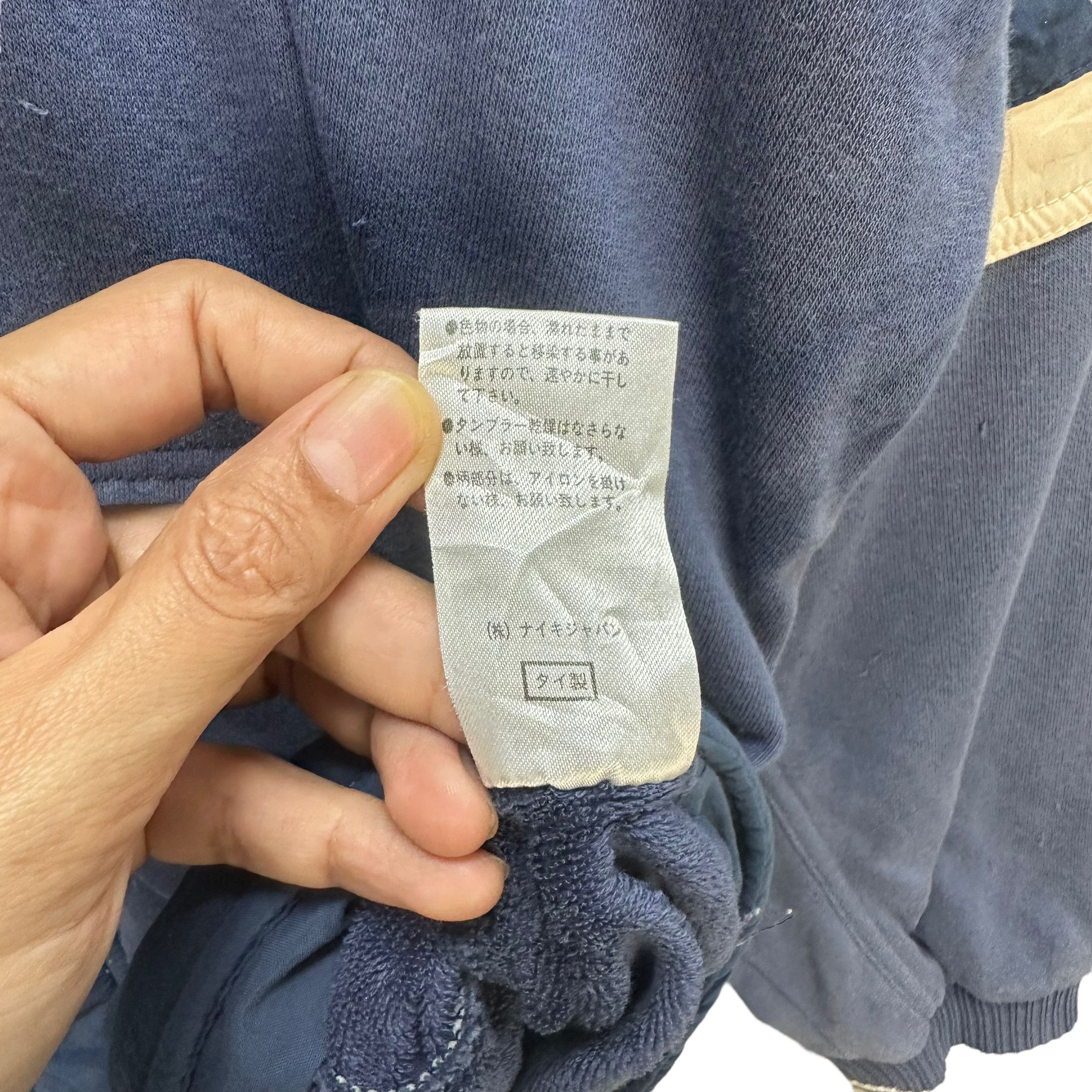 Nike 90's NIKE SILVER TAG EMBROIDERY LOGO JACKET #8629-018 Size US XL / EU 56 / 4 - 10 Thumbnail
