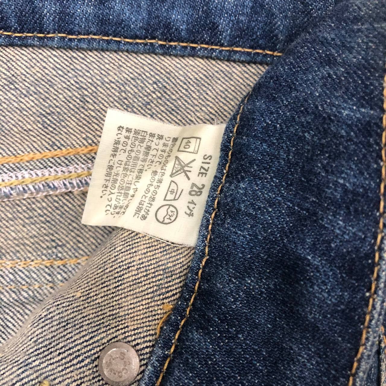 Levi's P94 FLARED PERFECT BODY LAD STYLE LEVI'S JEANS Size 28" / US 6 / IT 42 - 9 Thumbnail