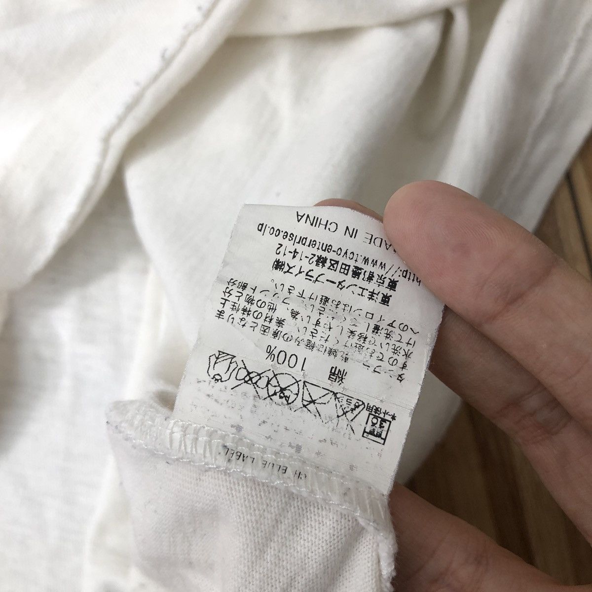 Indian Motorcycle × Toyo Enterprises × Vintage Vintage Indian Motorcycle Toyo Enterprise T-Shirt Size US M / EU 48-50 / 2 - 6 Thumbnail