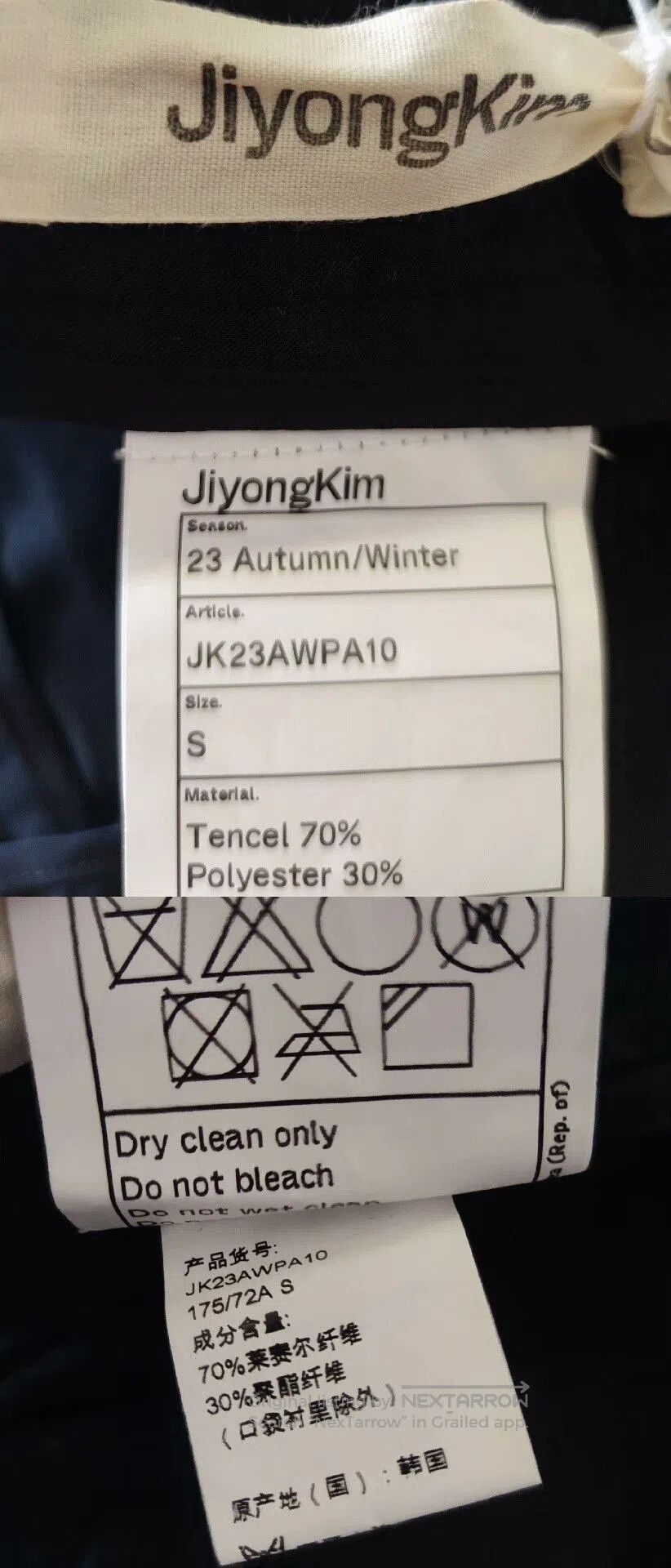 JiyongKim JIYONGKIM Handcrafted Work Pants. Size US 32 / EU 48 - 6 Thumbnail