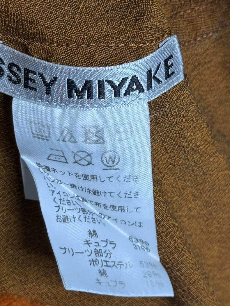 Issey Miyake issey miyake size:one size Loose round-neck top 2505-Nexta Size XXS / US 00 / IT 34 - 3 Thumbnail
