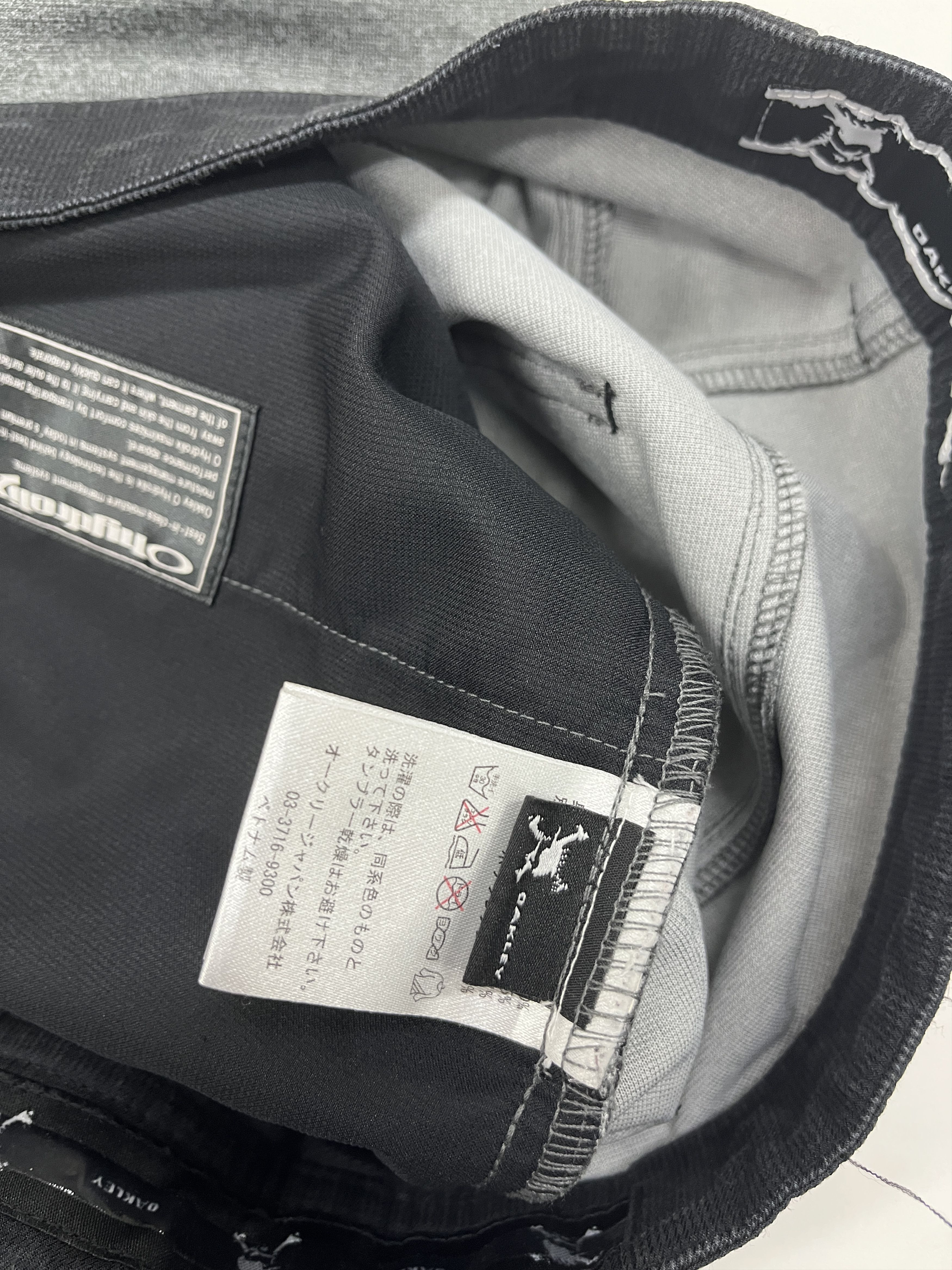 Oakley Oakley Sports Pants Size US 36 / EU 52 - 9 Thumbnail