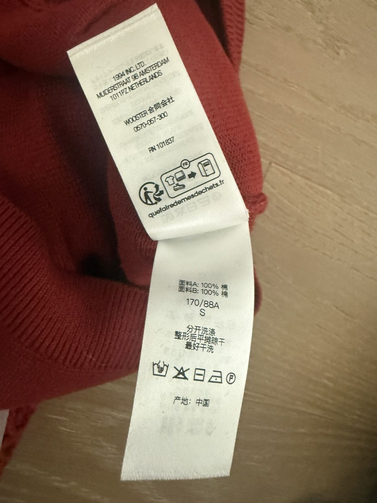 Supreme Supreme 25SS Crochet Zip Up Cardigan Size Small Red Size US S / EU 44-46 / 1 - 6 Thumbnail
