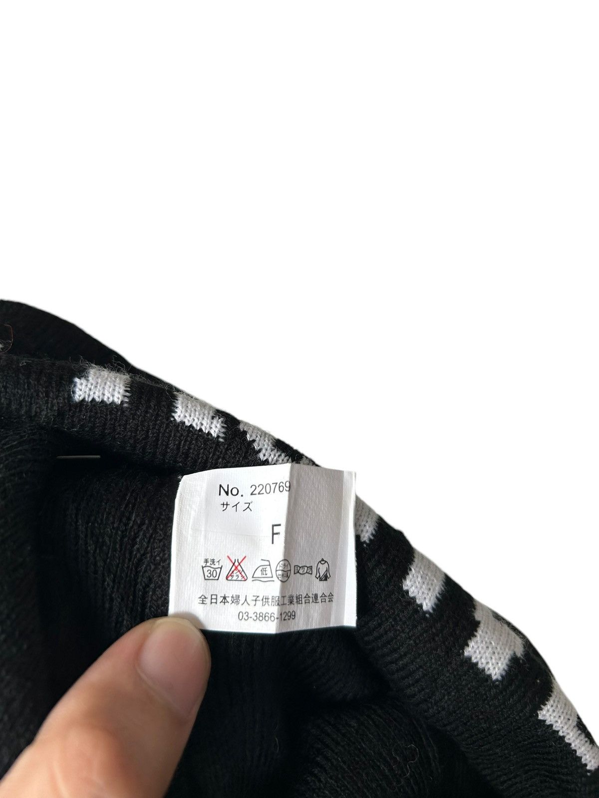 Japanese Brand × Kapital × Vintage Japanese Brand Skull Beanie Hats with tags Rare🎌☠️☠️ Size ONE SIZE - 7 Thumbnail